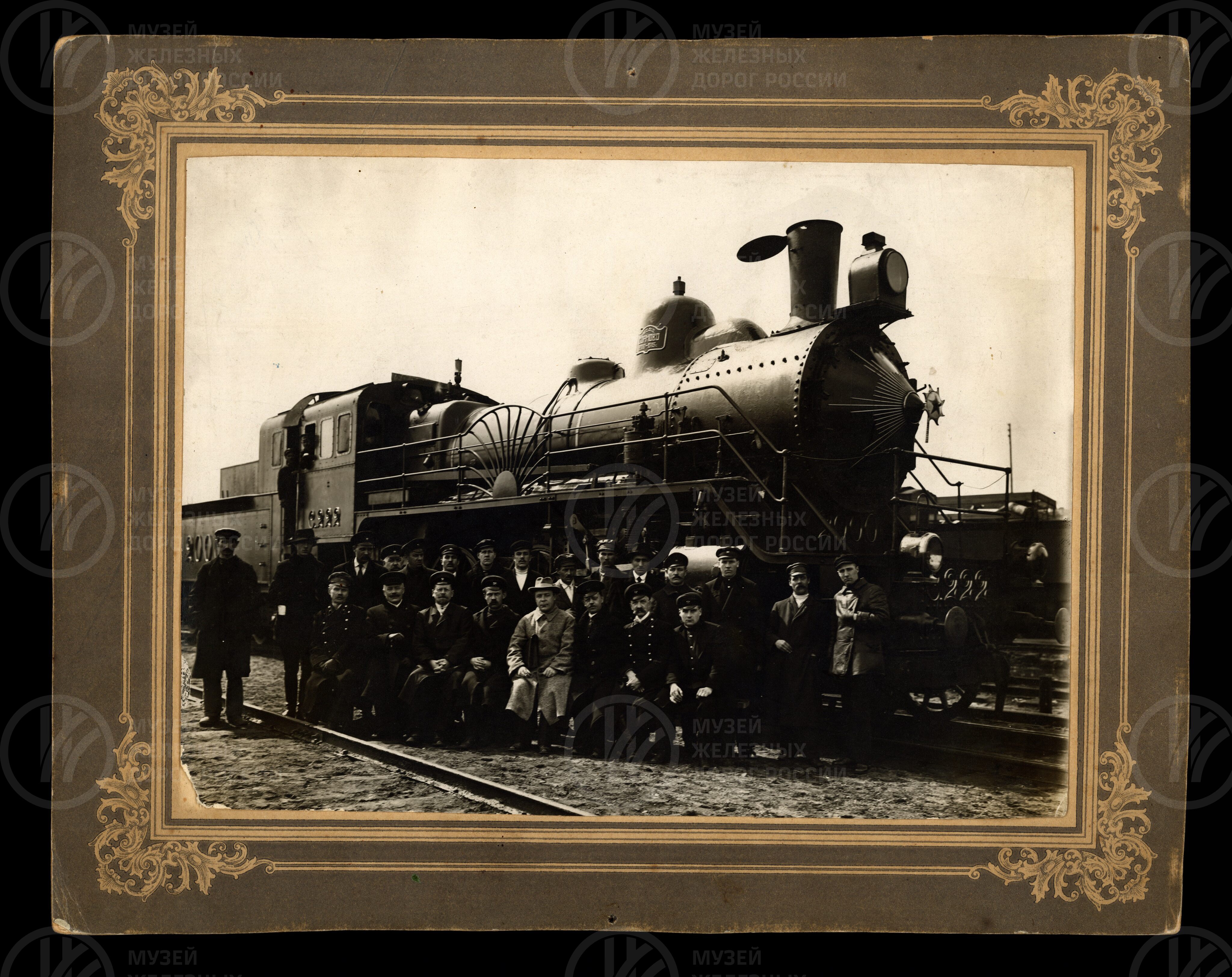 Паровоз серии С-222. 1915 г., изображение 1