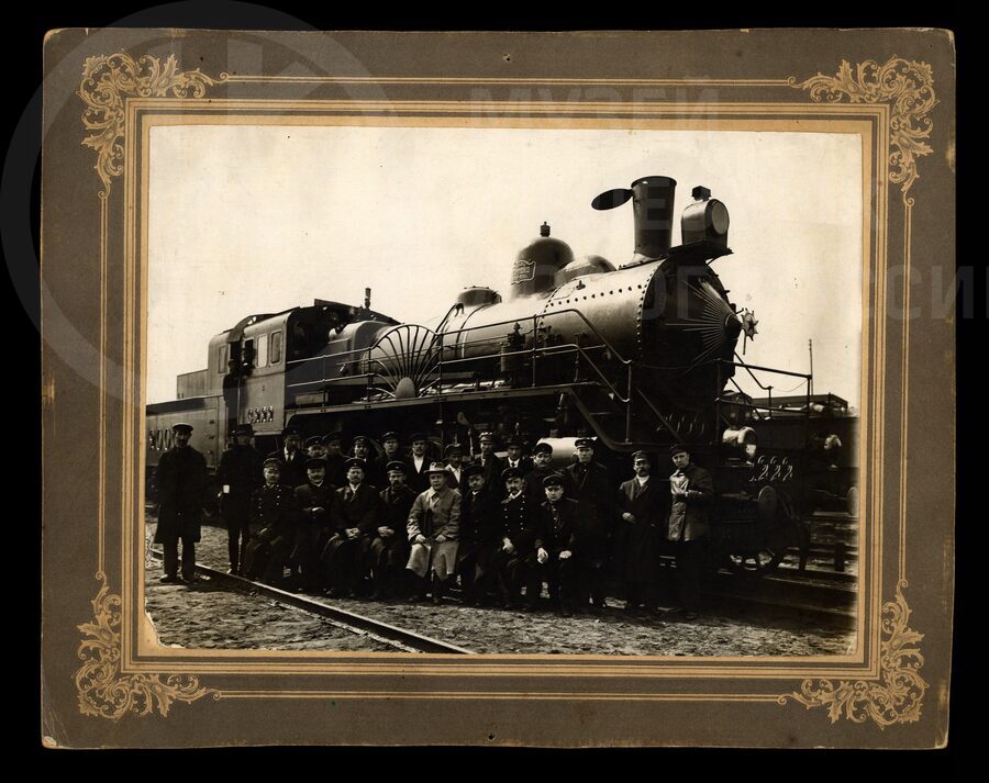 Паровоз серии С-222. 1915 г.