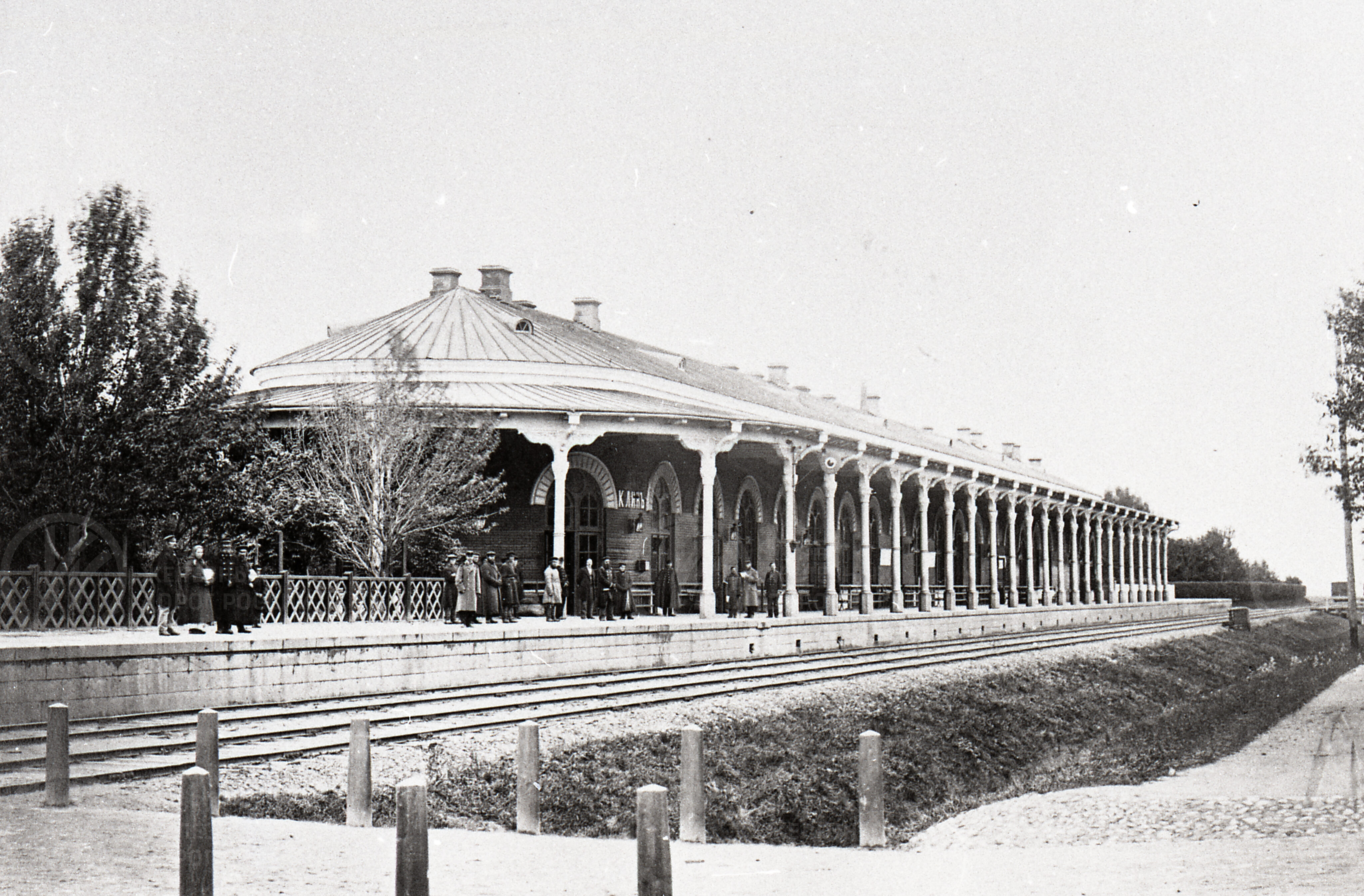 Станция Клин, image 1