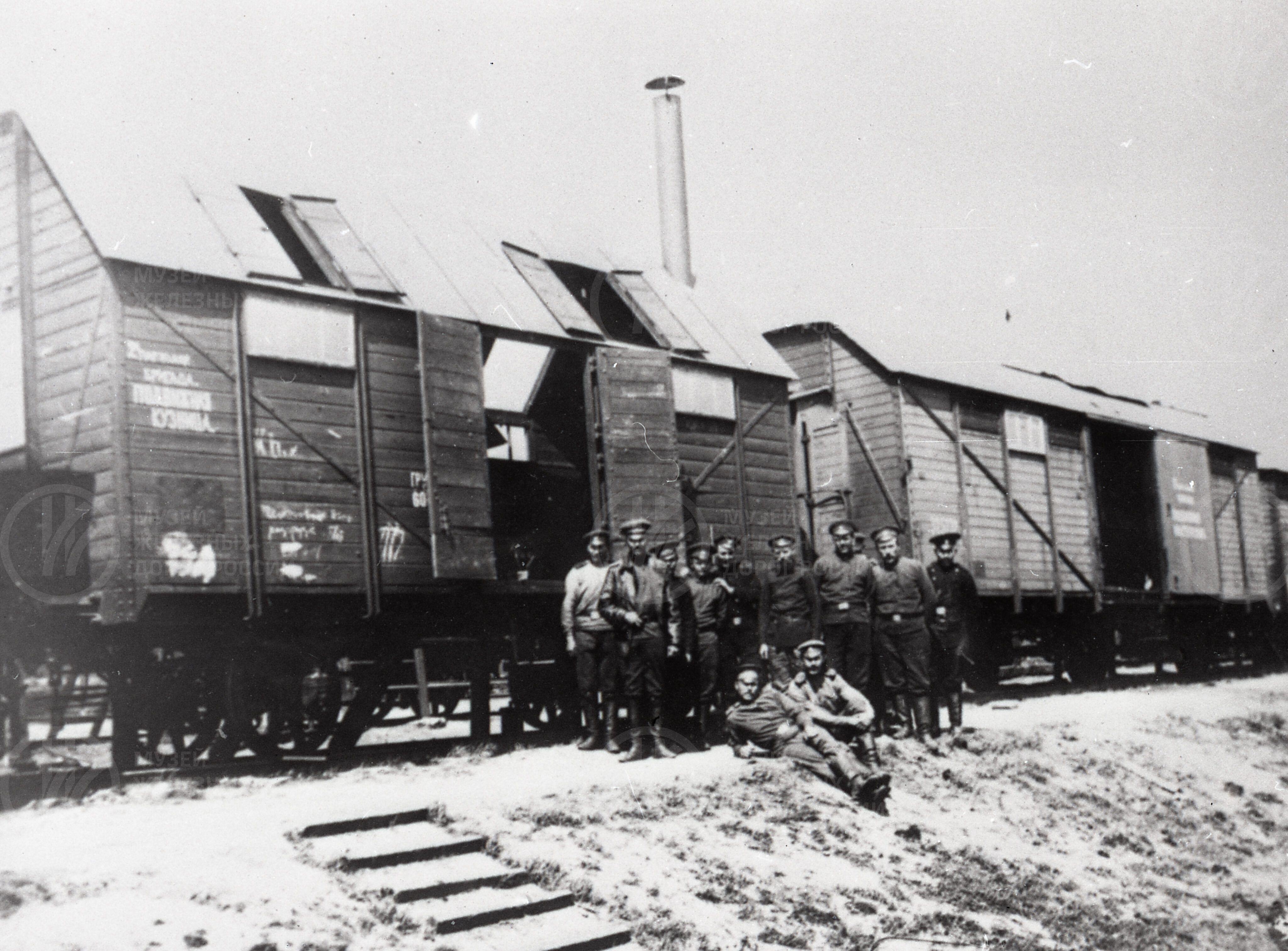 Восстановленный поезд. 1914 г., image 1