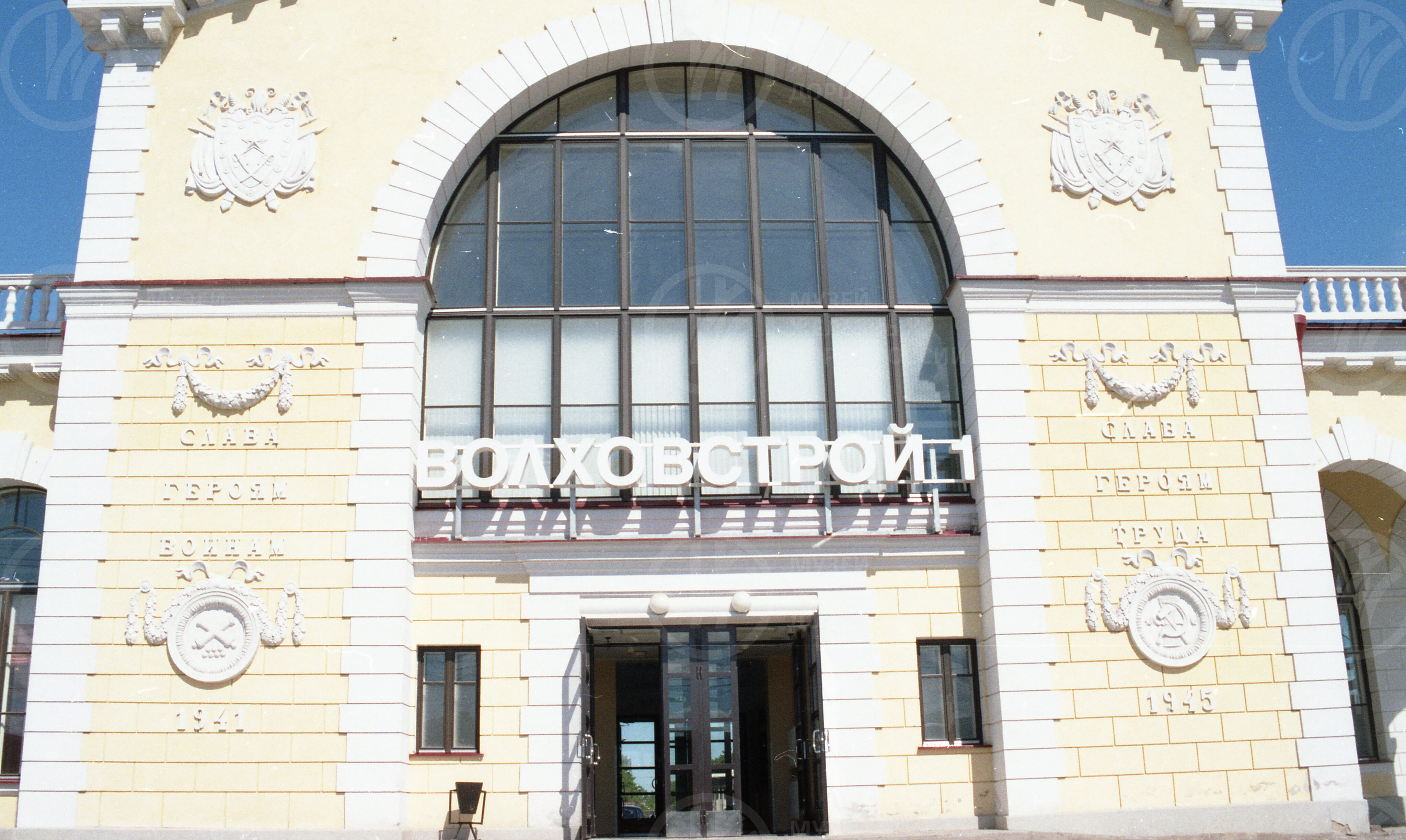 Станция Волховстрой, изображение 6