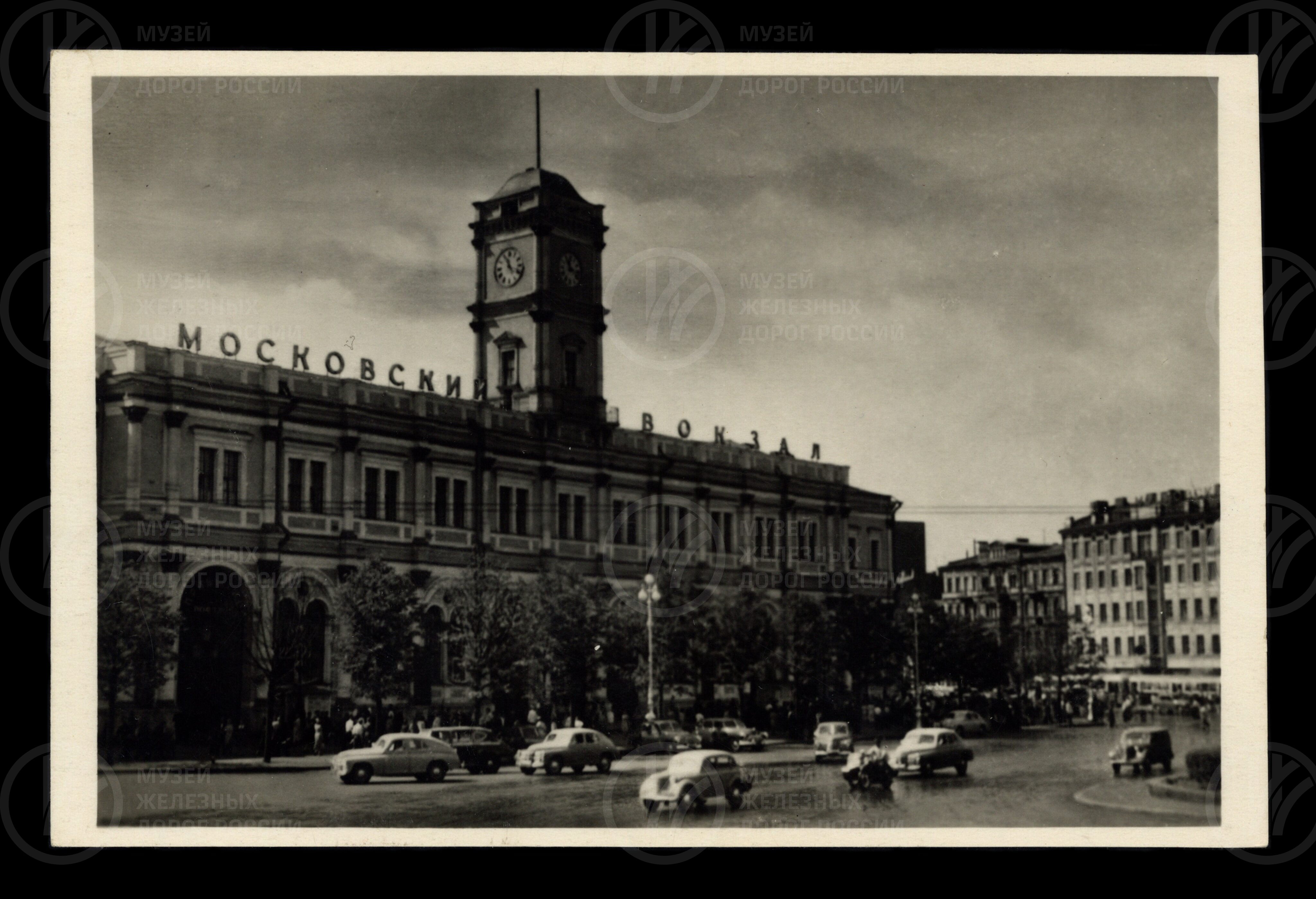 Московский вокзал. Город Ленинград. 1956 г., изображение 1