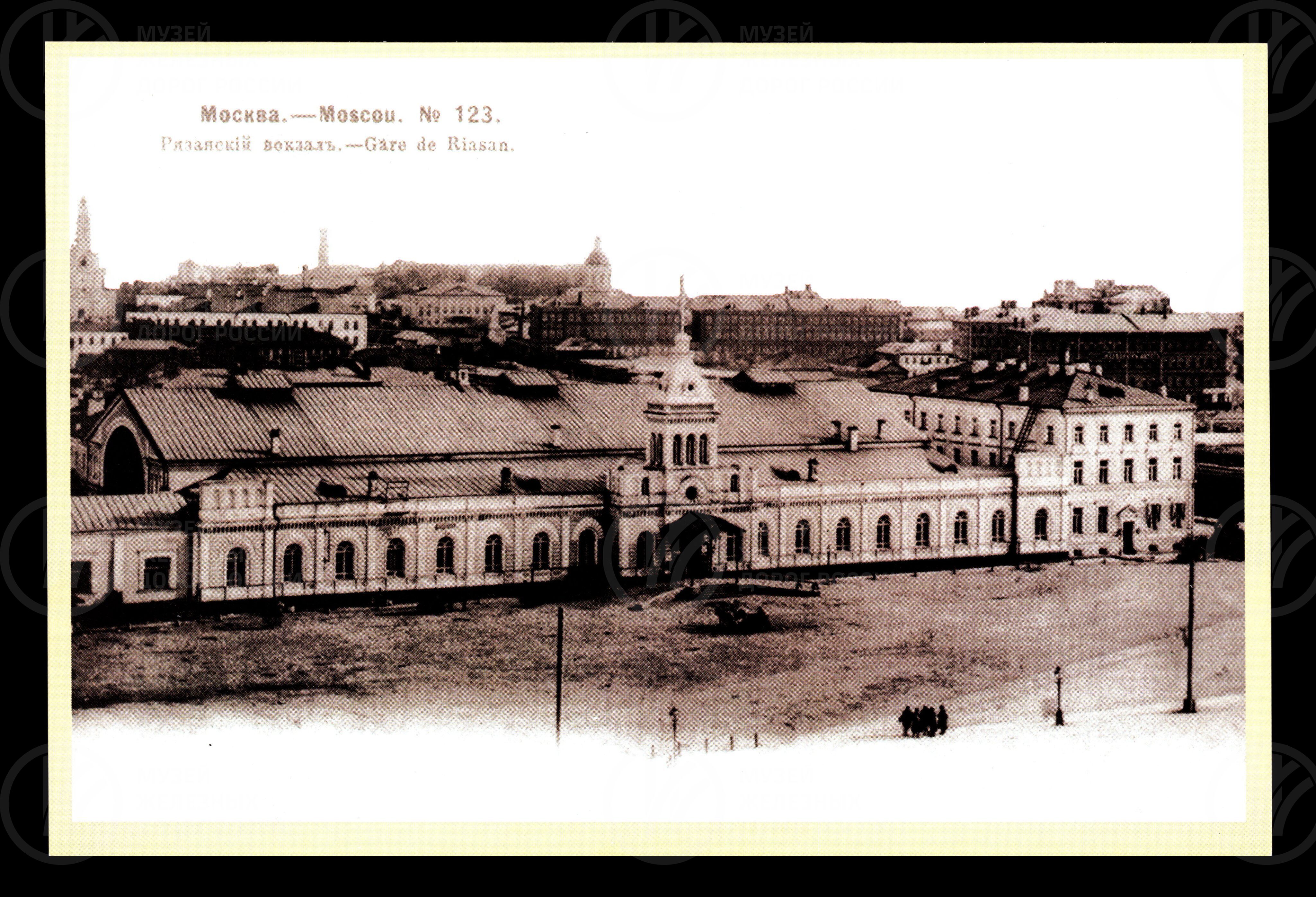 К 850-летию Москвы «Московский вокзал», изображение 3