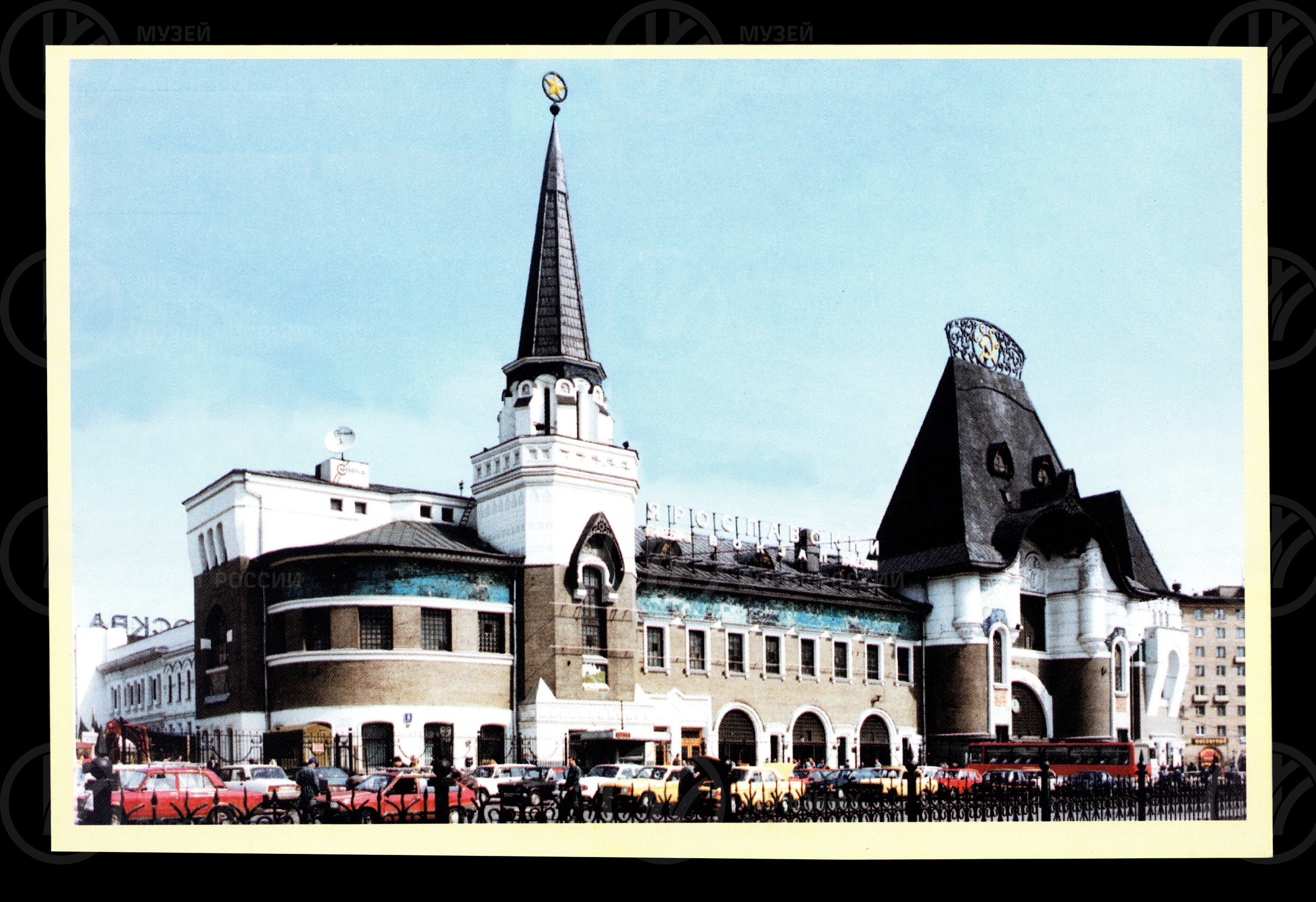 К 850-летию Москвы «Московский вокзал», изображение 5