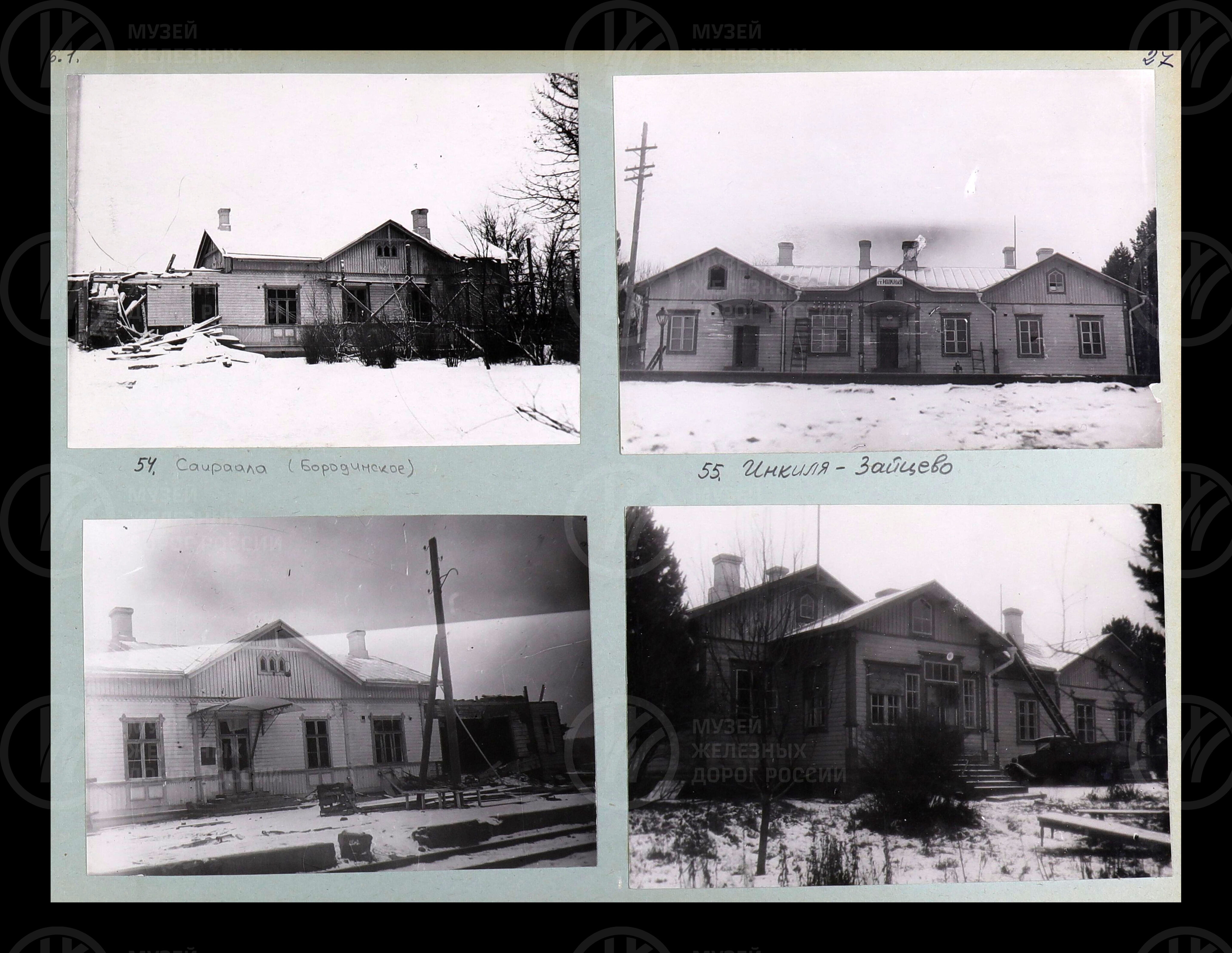 Вокзалы. Октябрьская железная дорога. 1964 г., image 10