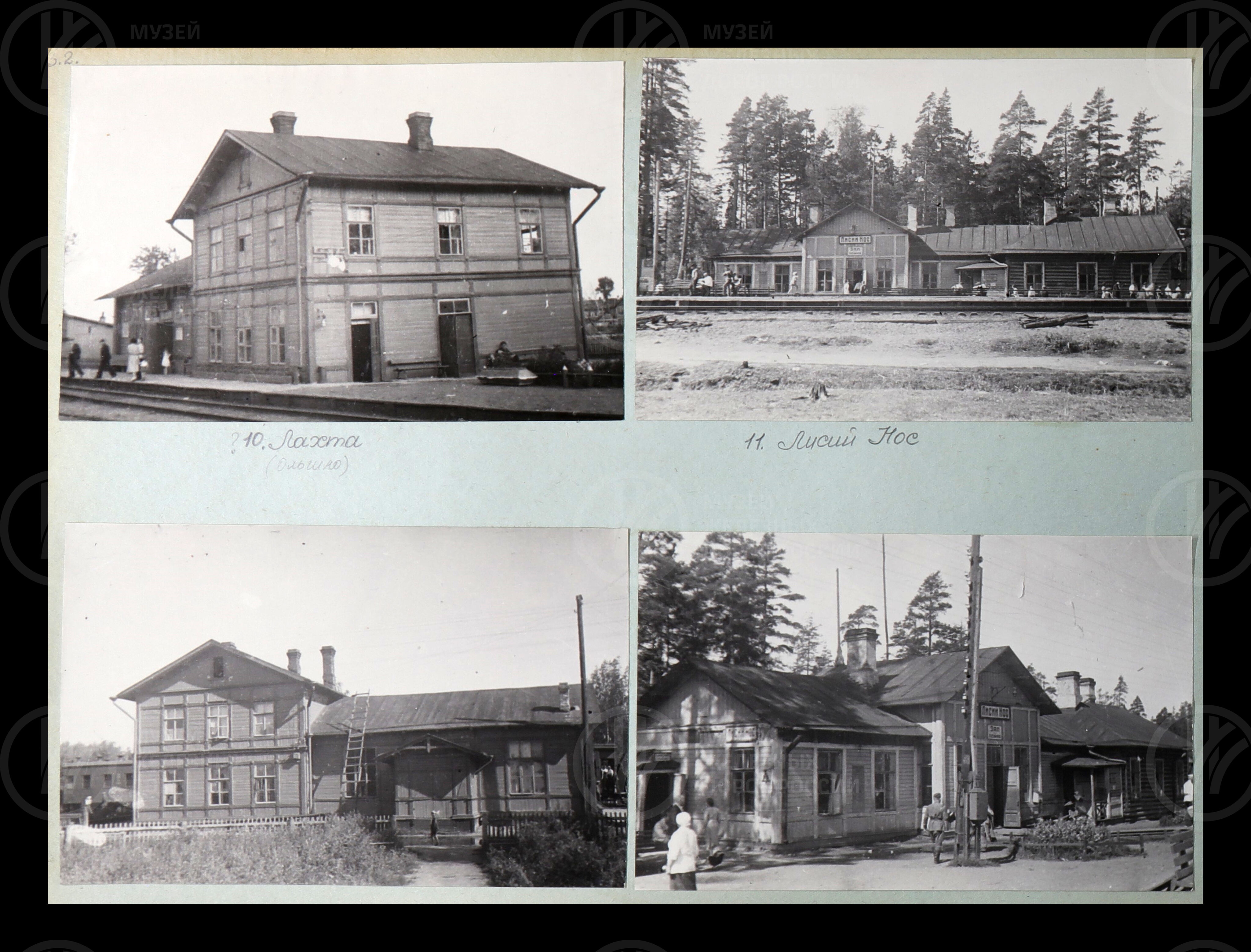 Вокзалы. Октябрьская железная дорога. 1964 г., image 5
