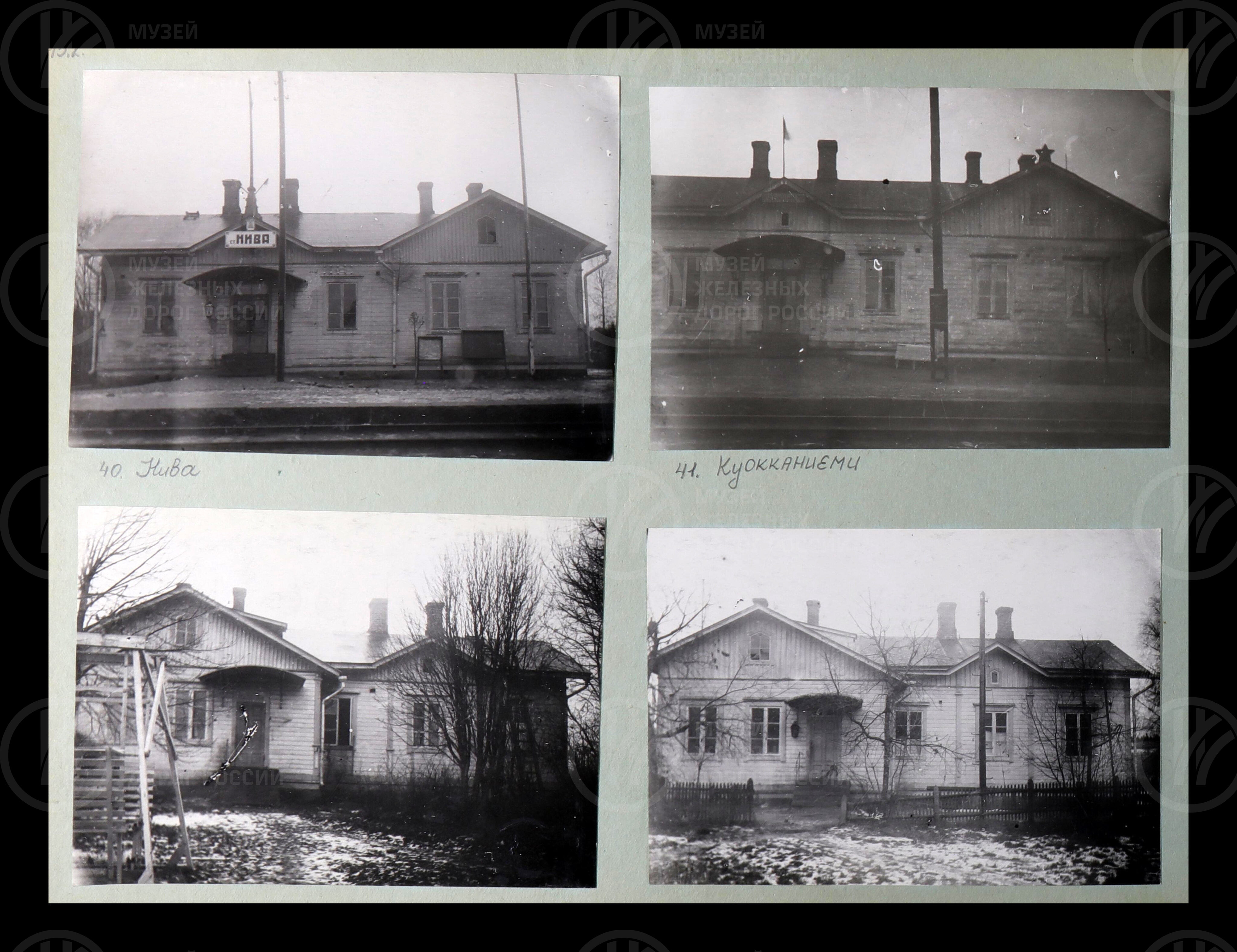 Вокзалы. Октябрьская железная дорога. 1964 г., image 8
