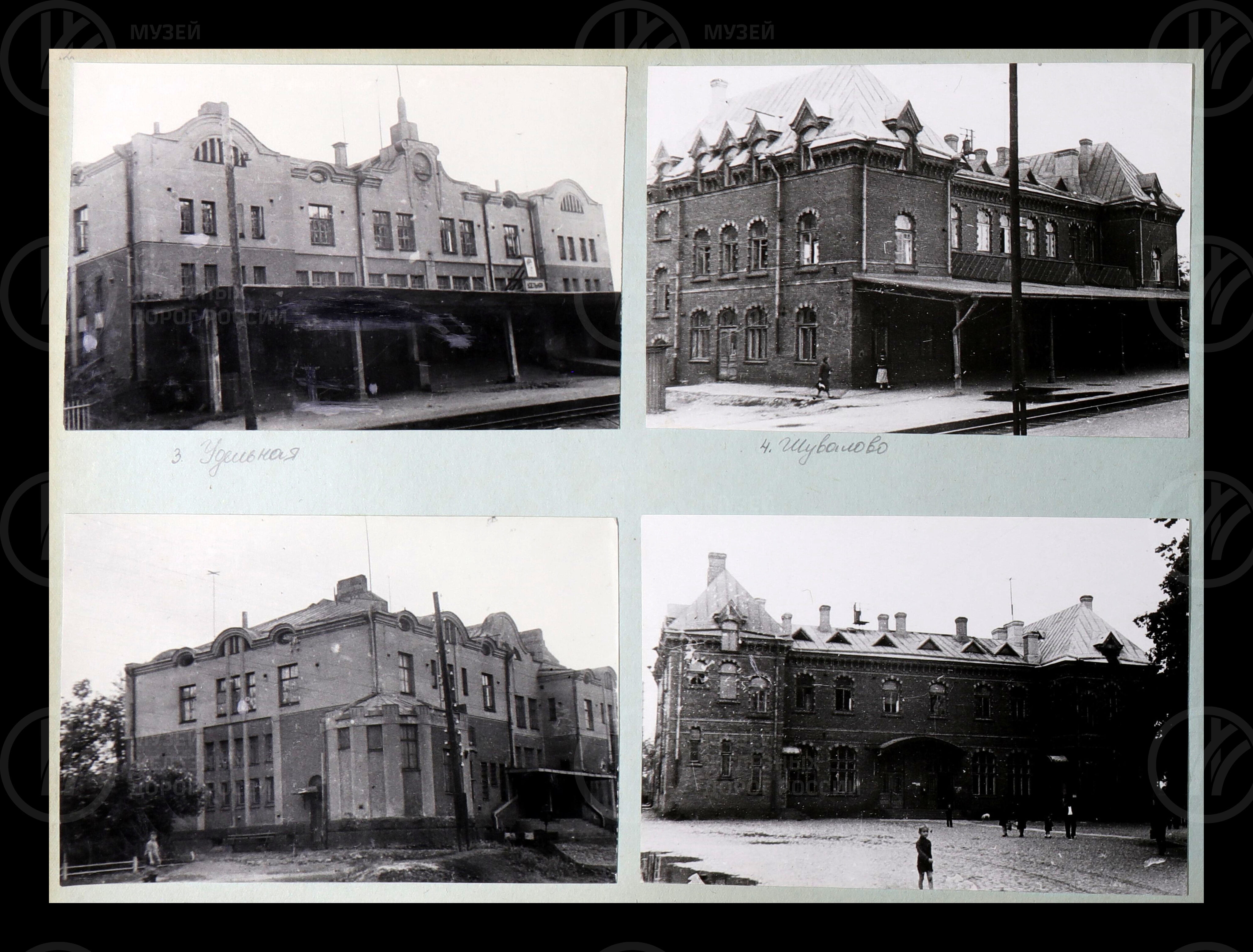 Вокзалы. Октябрьская железная дорога. 1964 г., image 2