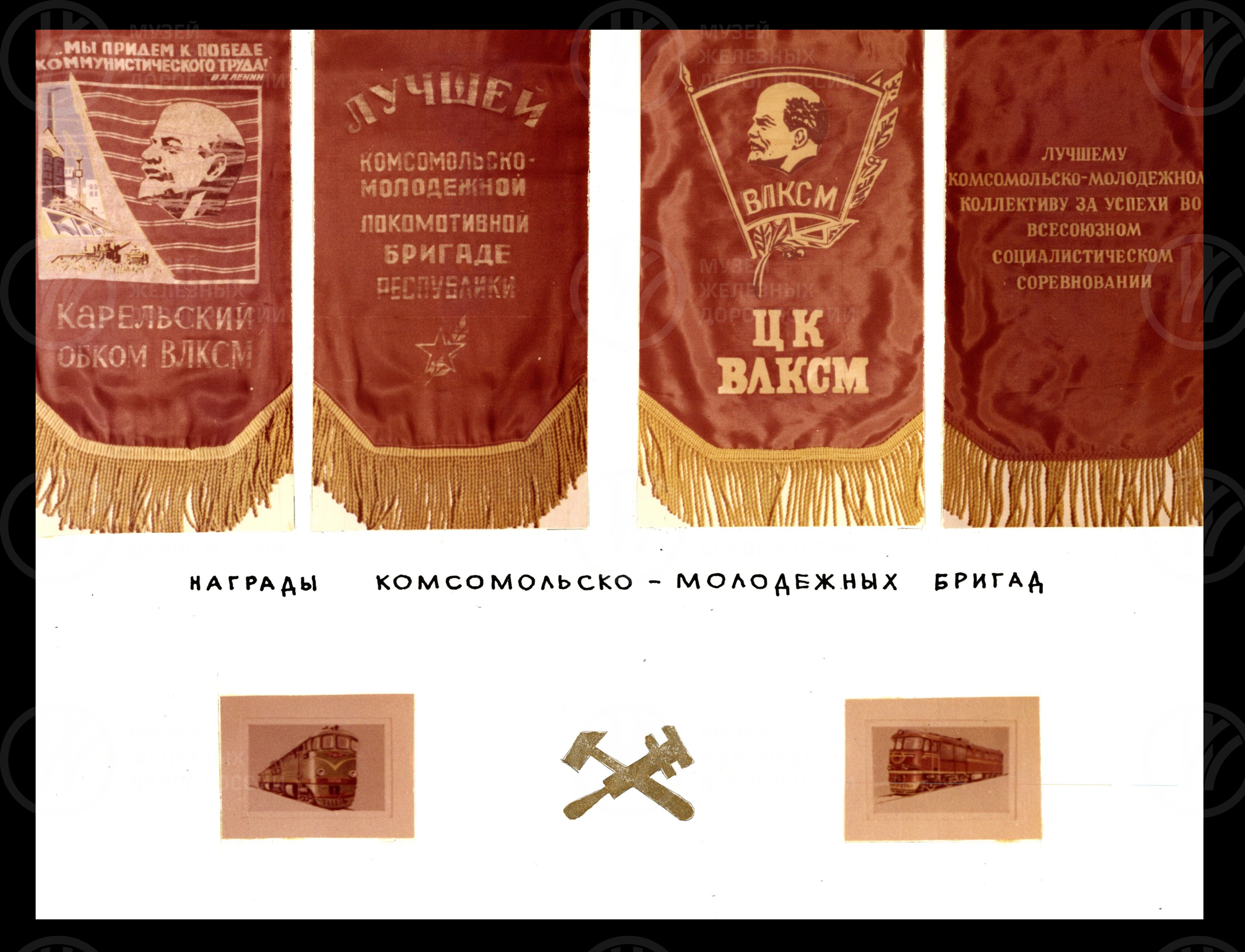 Петрозаводское локомотивное депо. 1974–1976 гг., изображение 2