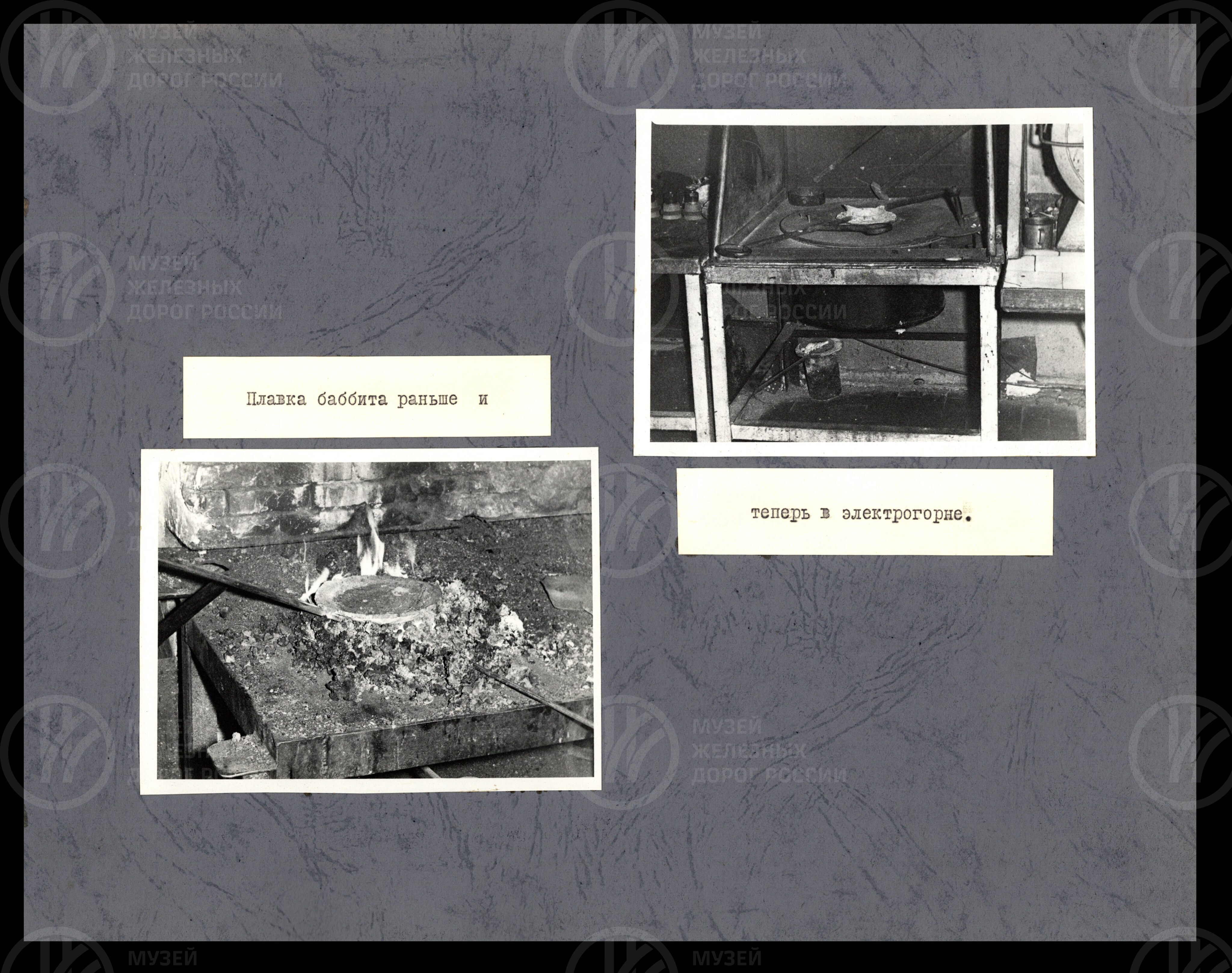 Локомотивное депо станции Псков. 1970 г., изображение 8