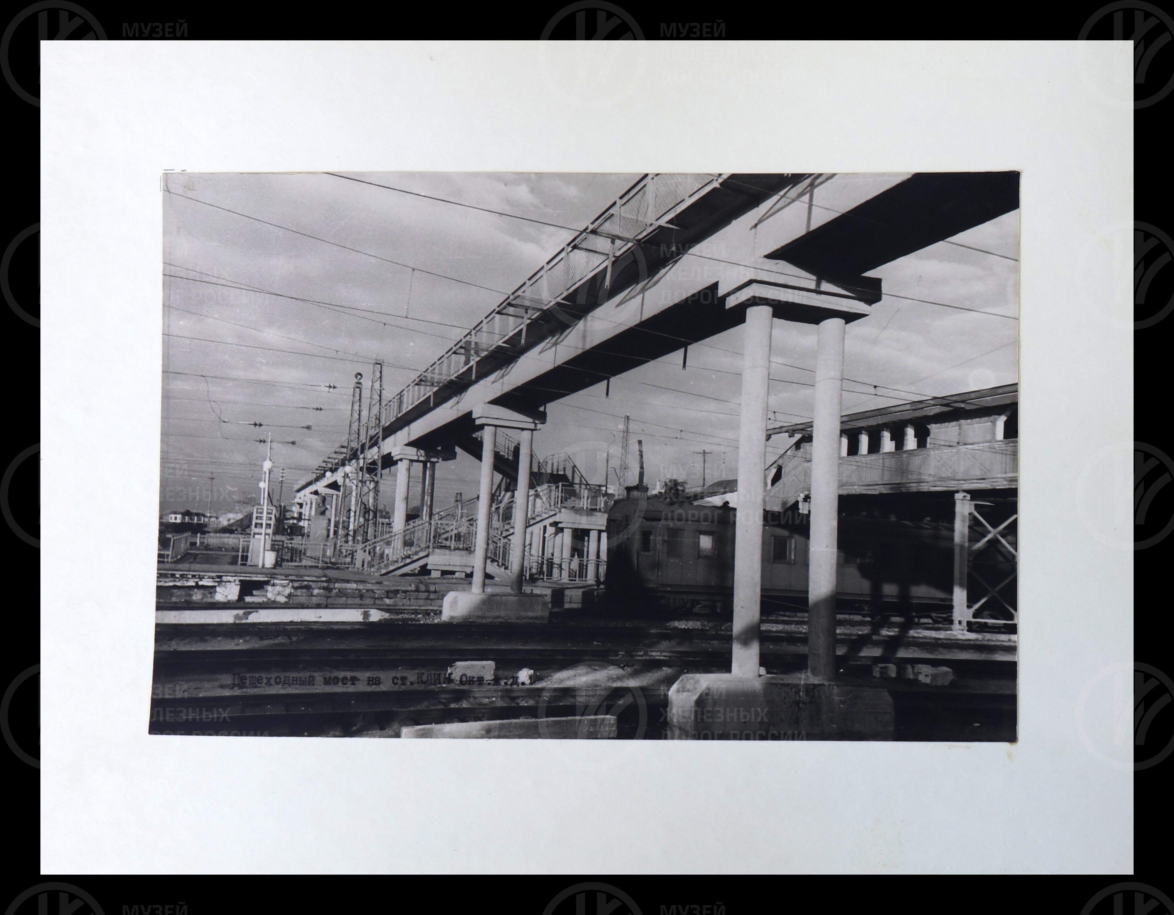 Мосты – сооруженные Мостостроем №6. 1952–1967 гг., image 4