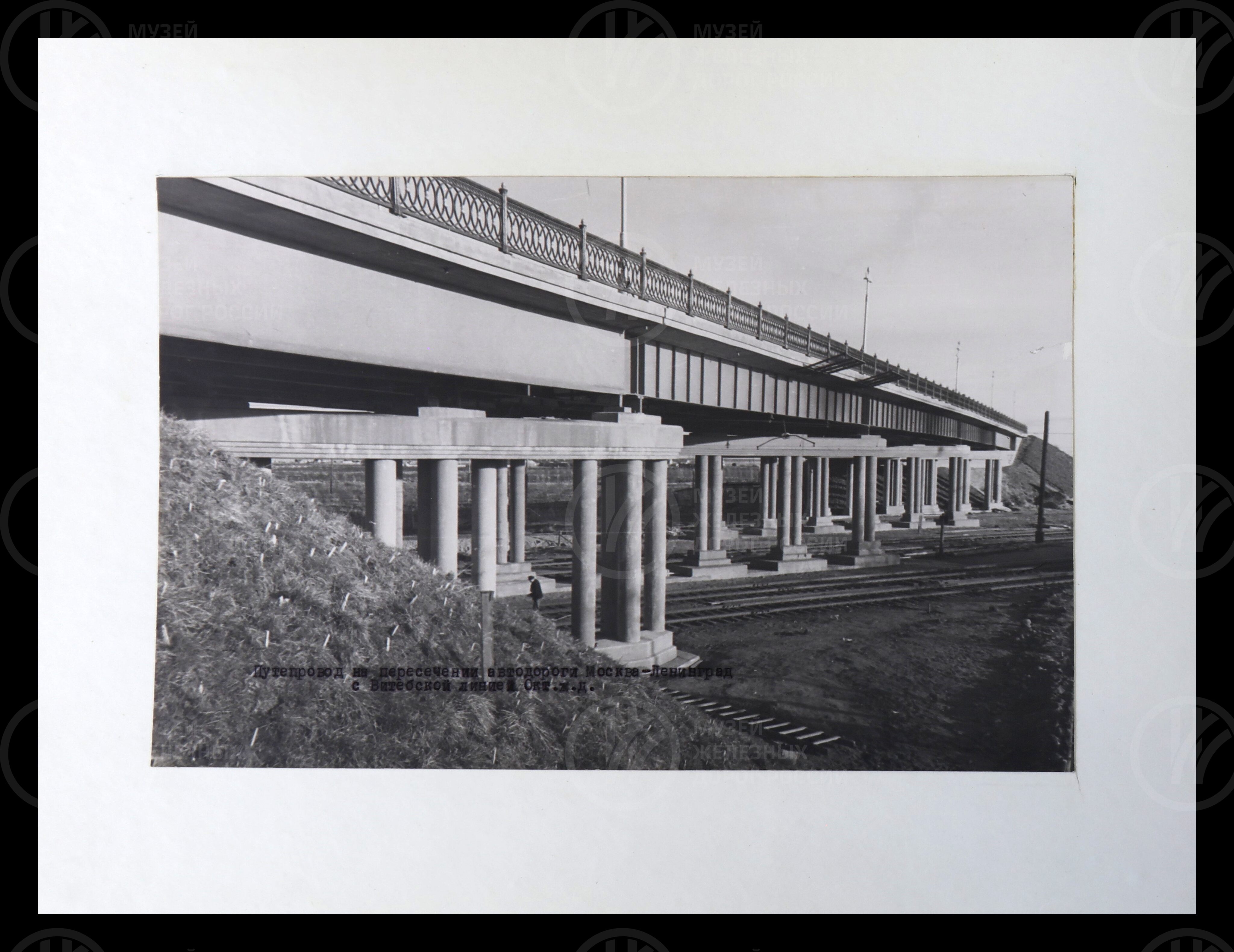 Мосты – сооруженные Мостостроем №6. 1952–1967 гг., image 7