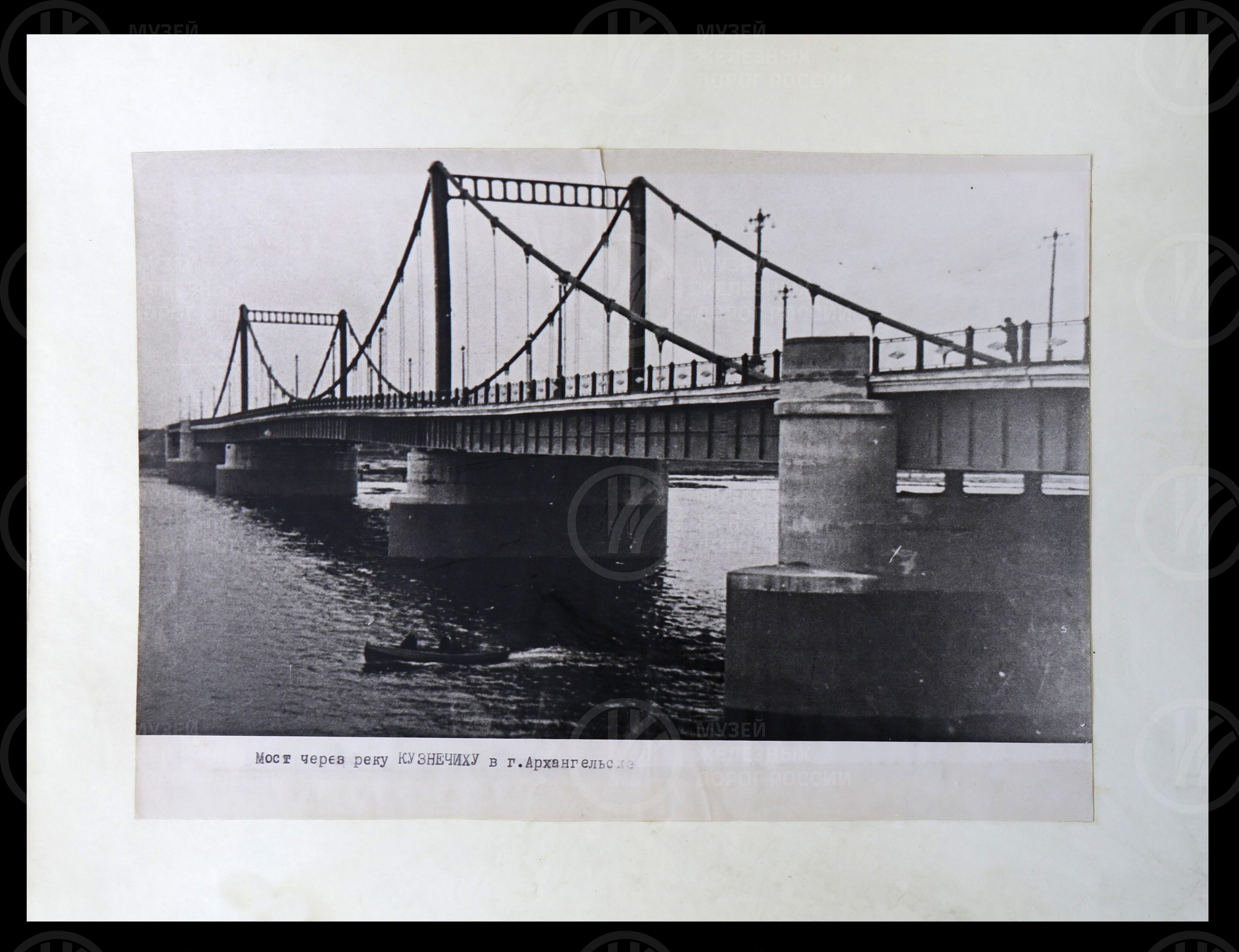 Мосты – сооруженные Мостостроем №6. 1952–1967 гг., image 8