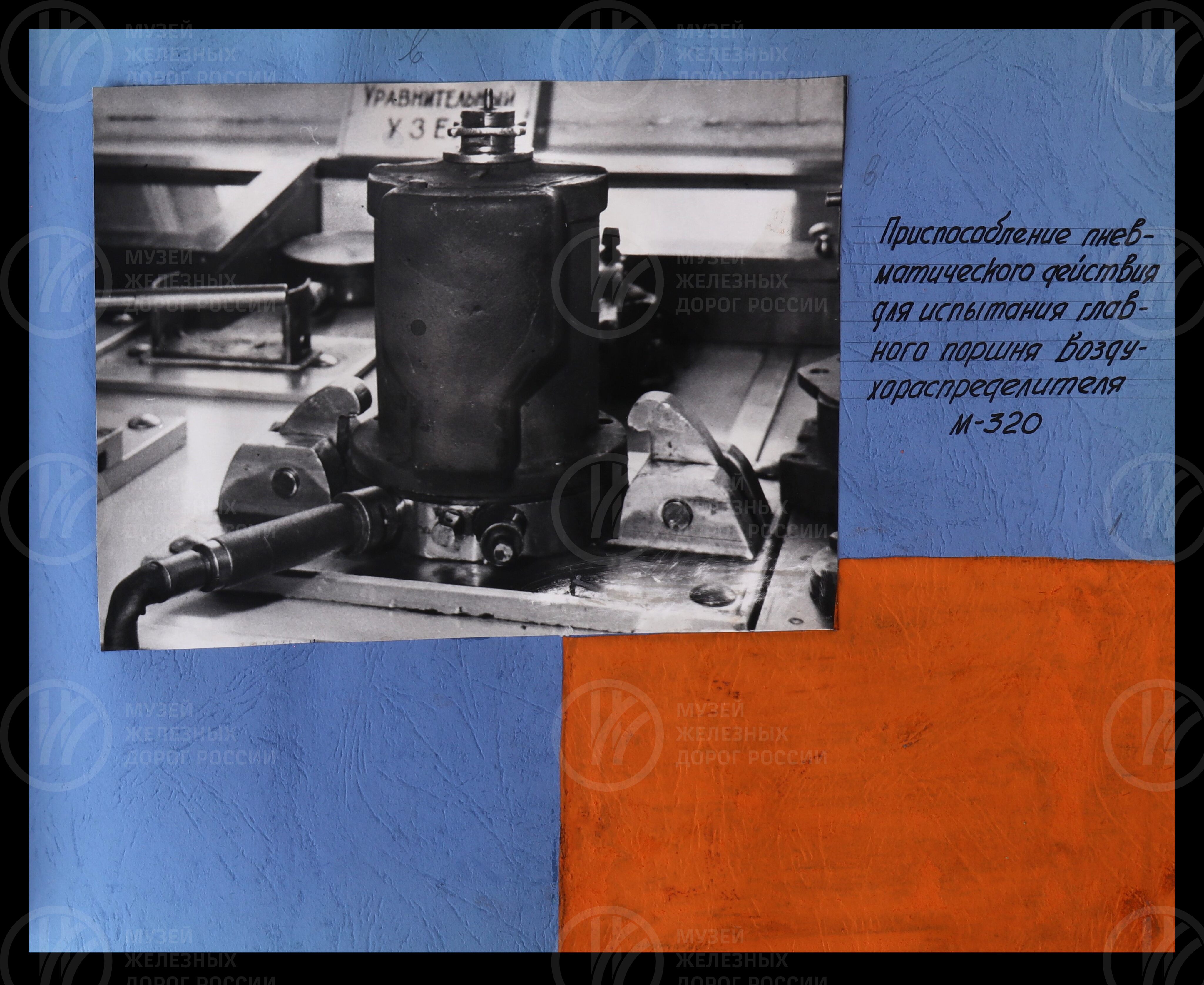 Вагонное депо Вологда. Северная железная дорога. 1968 г., изображение 10