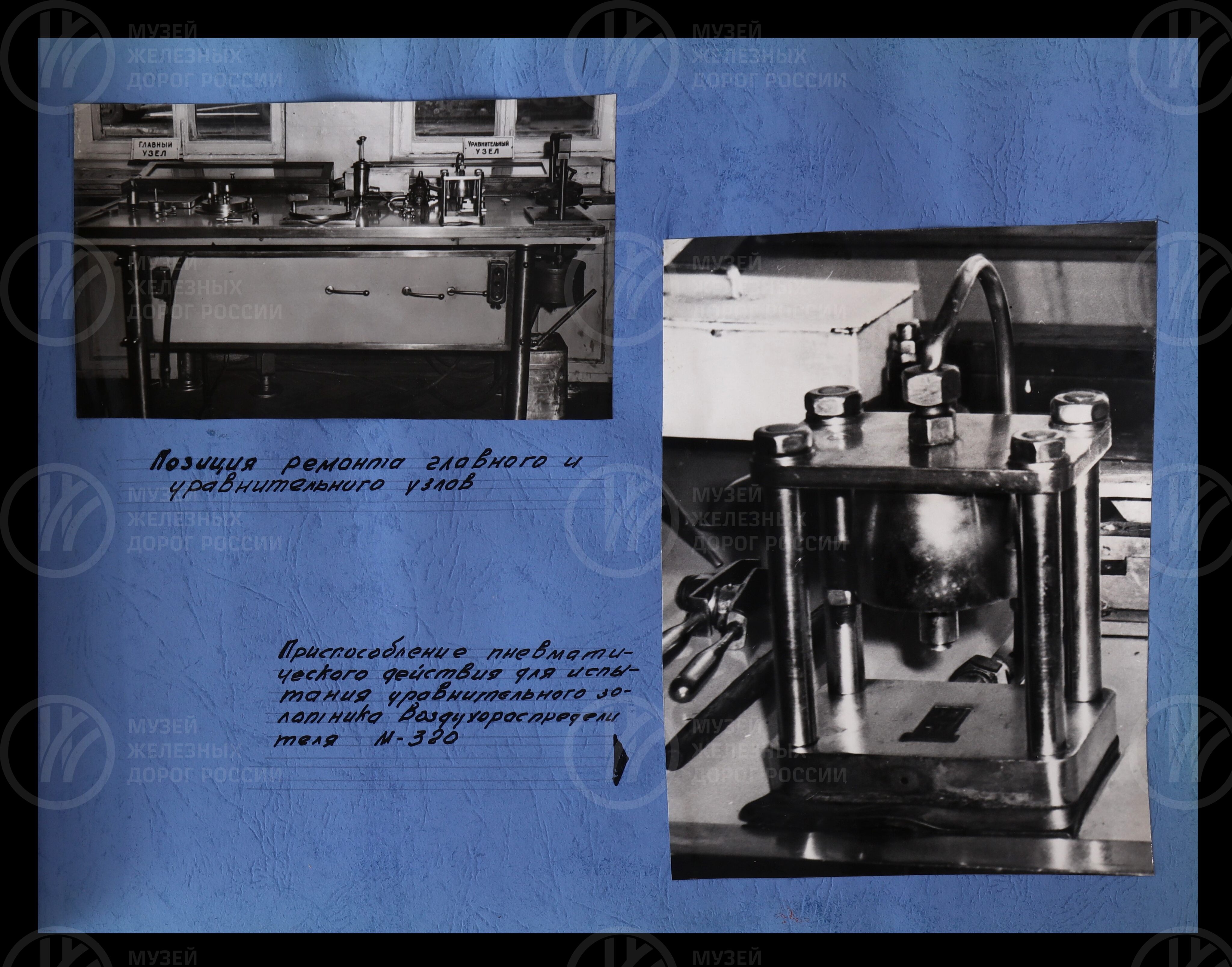 Вагонное депо Вологда. Северная железная дорога. 1968 г., изображение 5