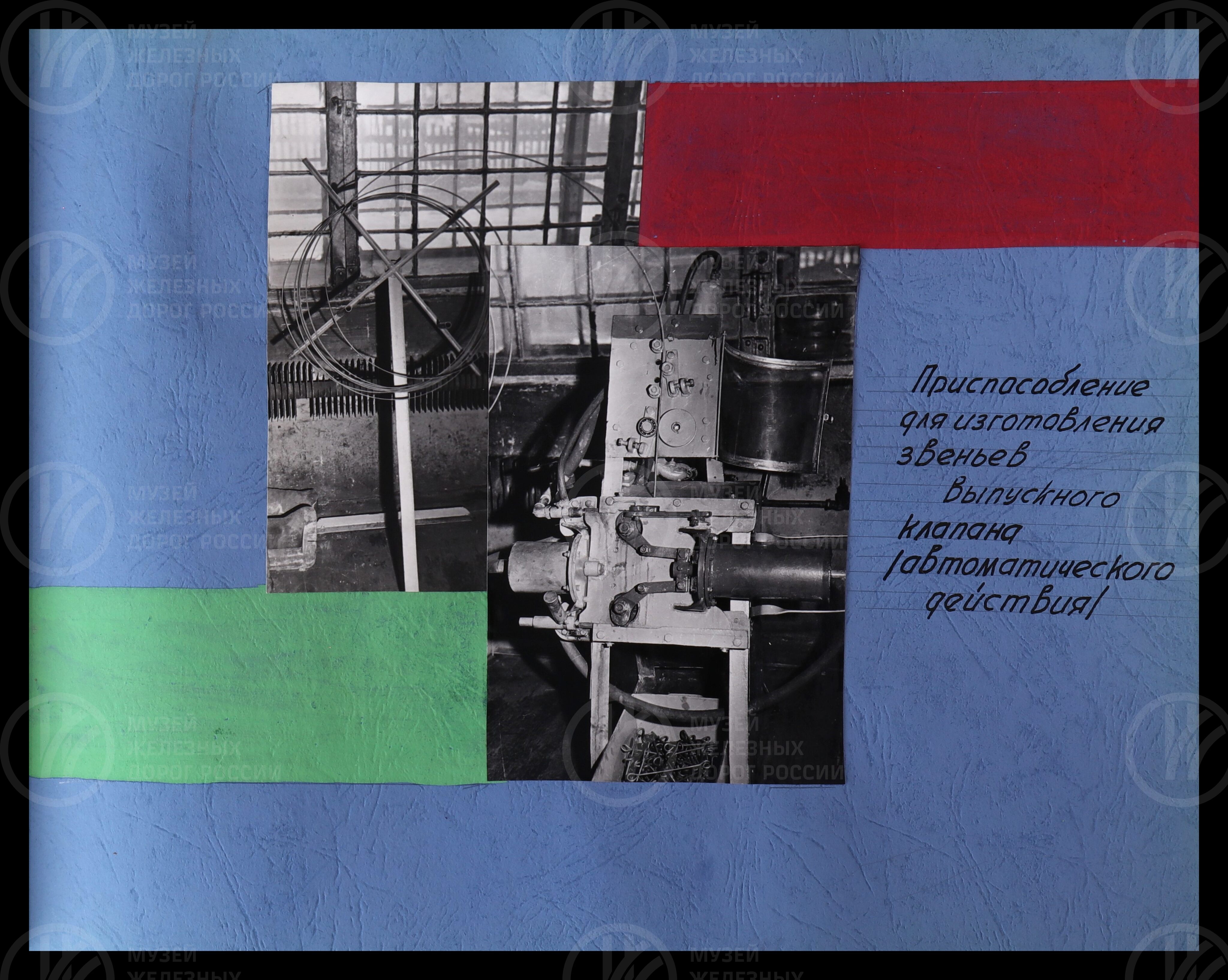 Вагонное депо Вологда. Северная железная дорога. 1968 г., изображение 6