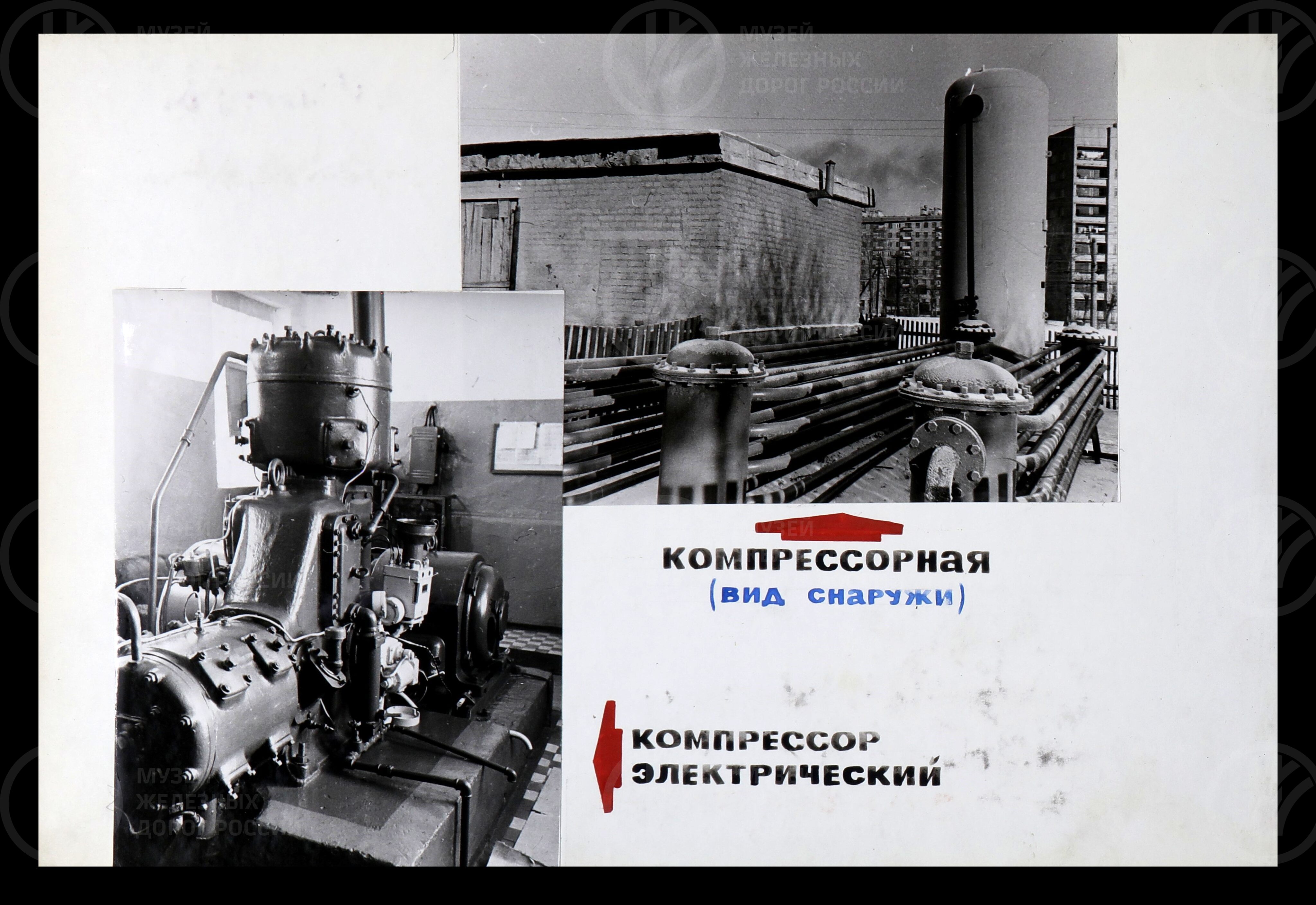 Отчет районного правления НТО Московского отдела Октябрьской железной дороги. 1973 г., изображение 13