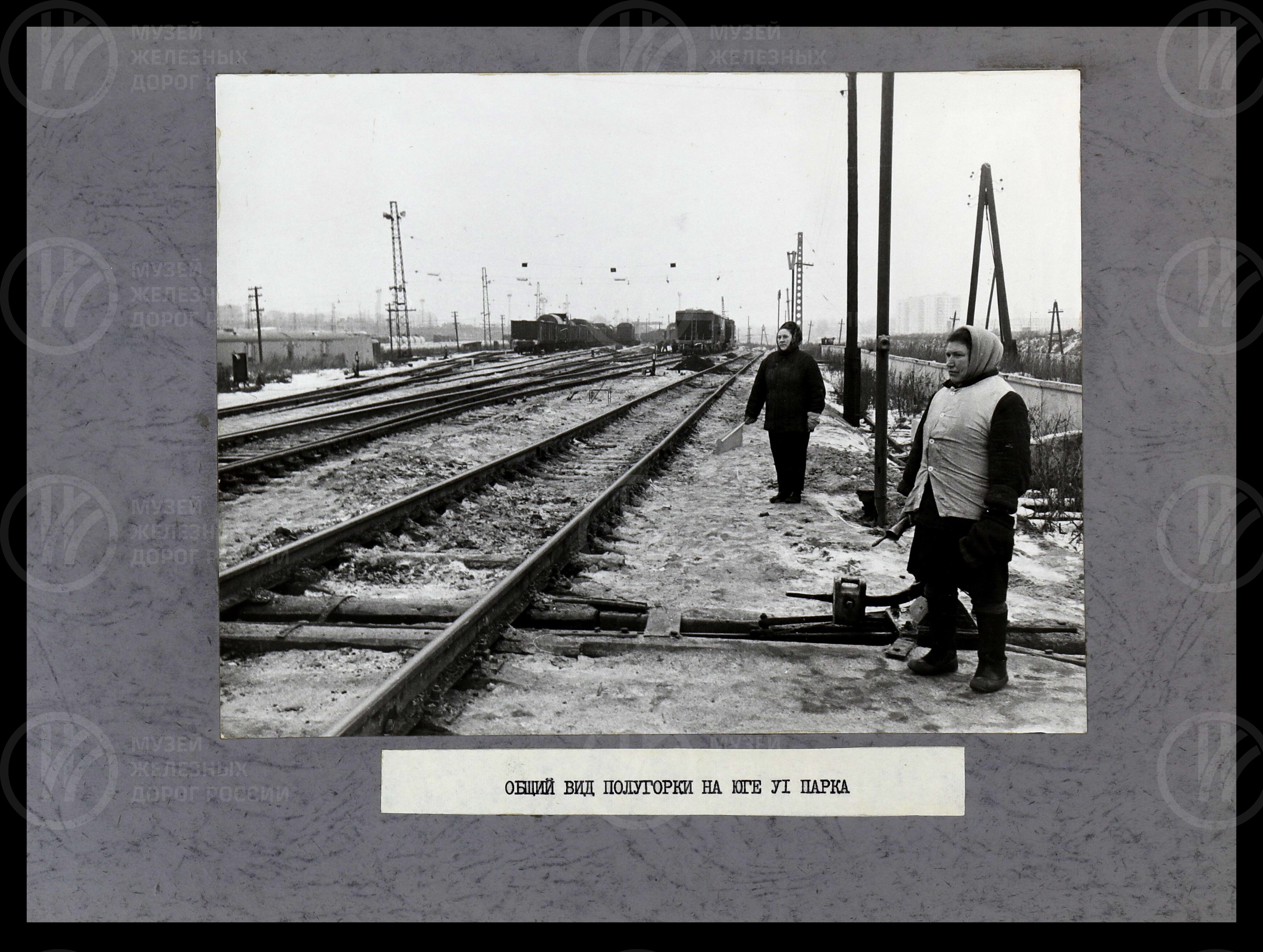 Работа сортировочной горки №4. Станция Ховрино. 1974 г., image 6