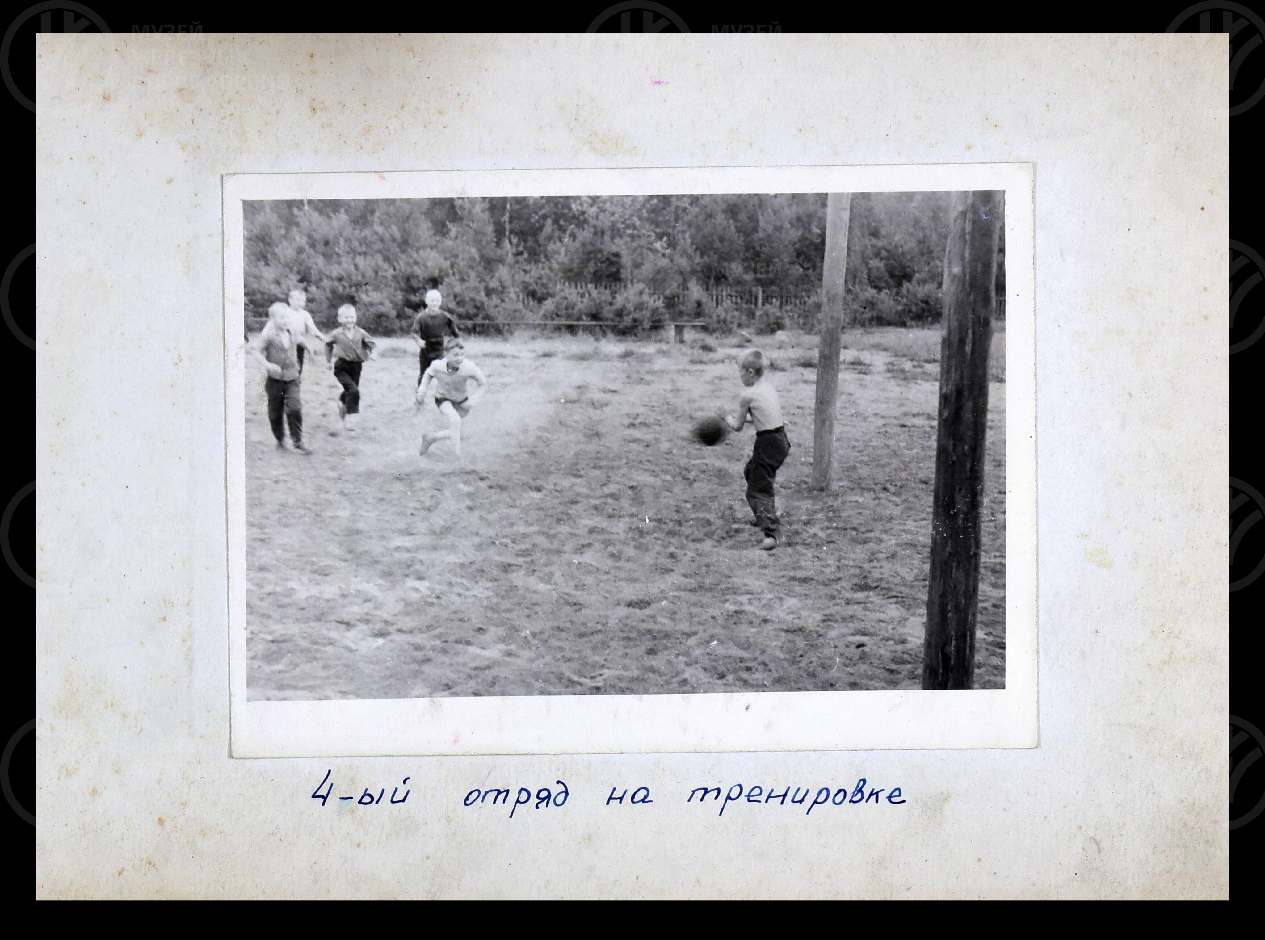 Пионерский лагерь «Зеленое озеро». 1966 г., изображение 7