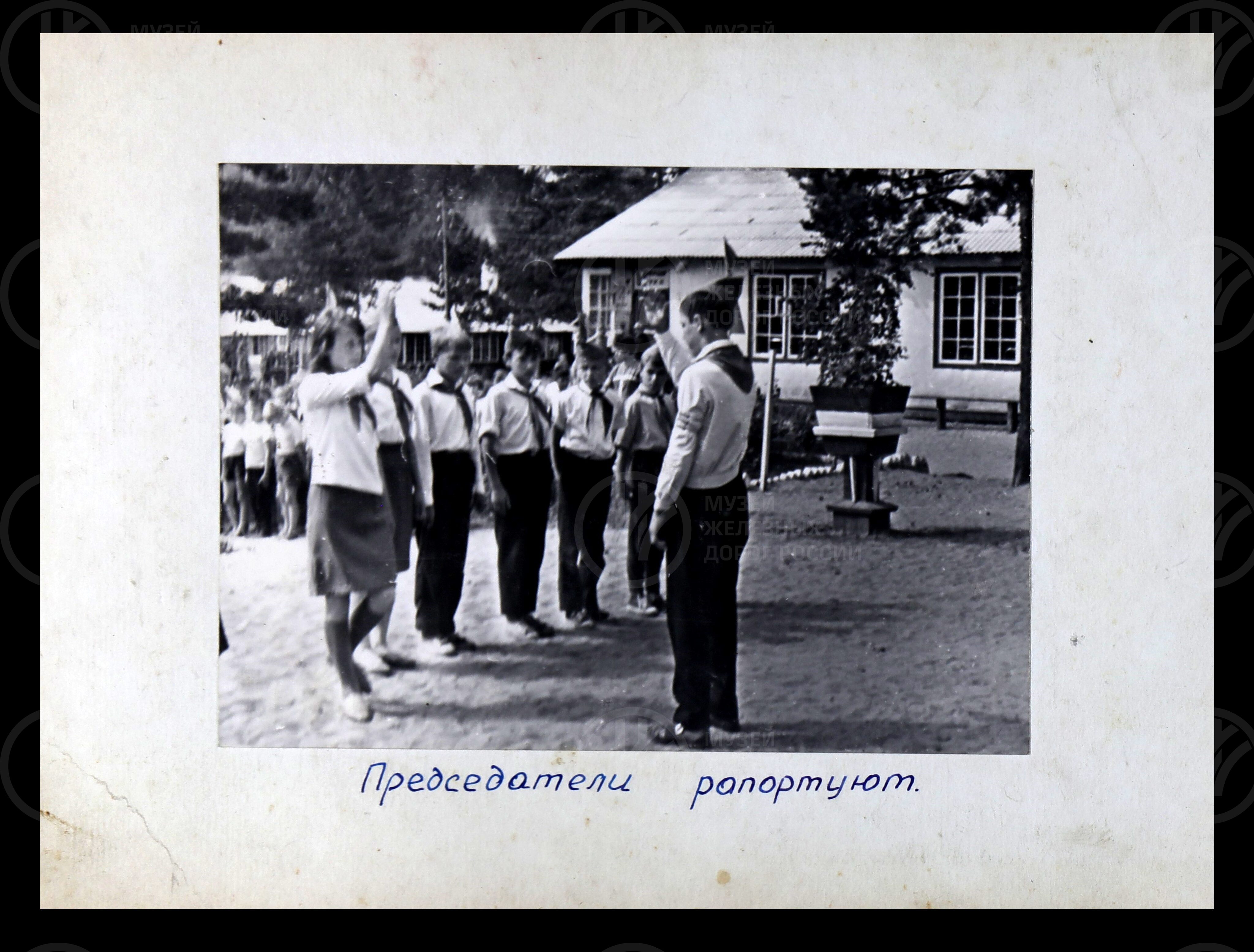 Пионерский лагерь «Зеленое озеро». 1966 г., изображение 9