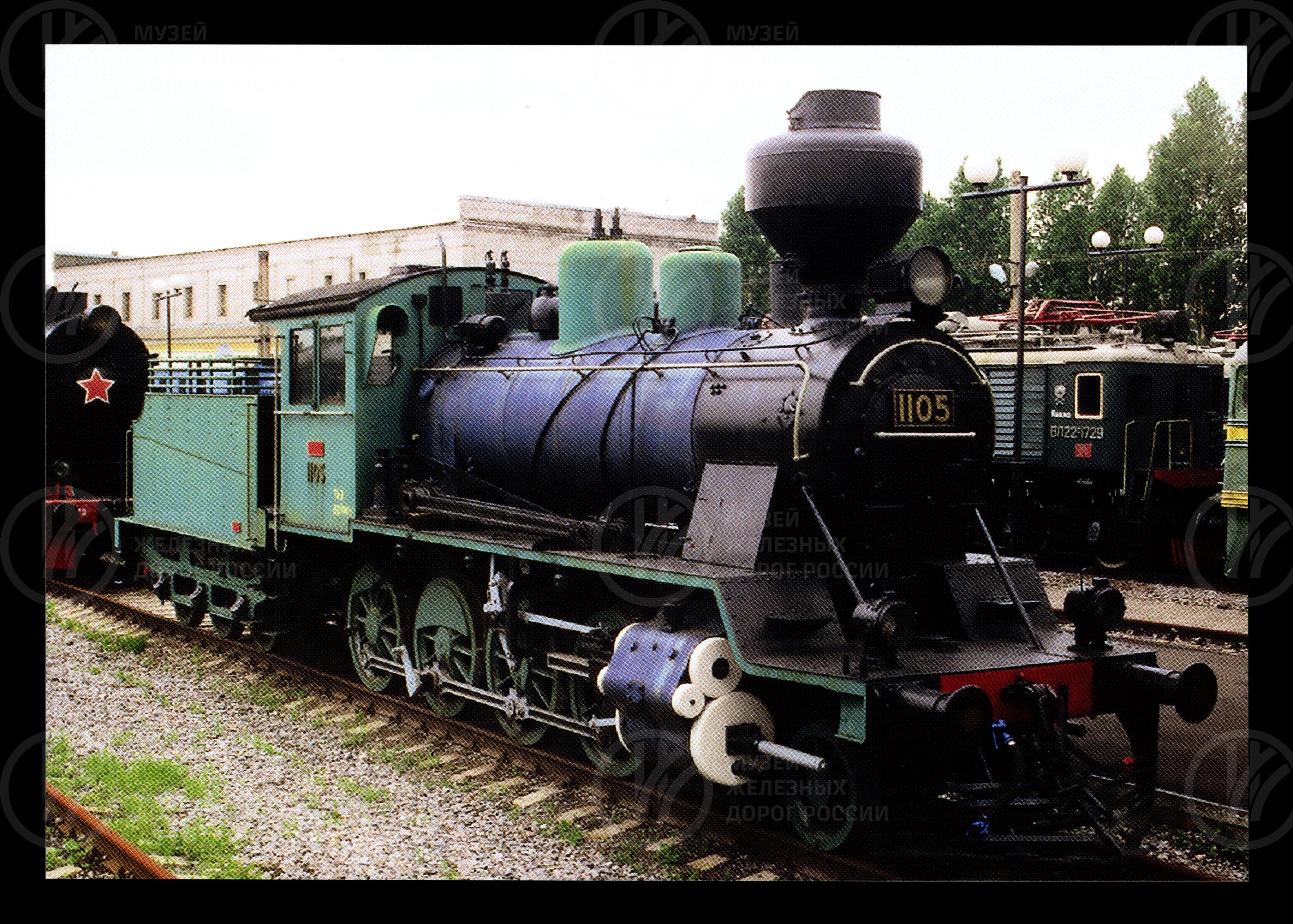 Исторические локомотивы «Паровозы»  2002 г., image 2
