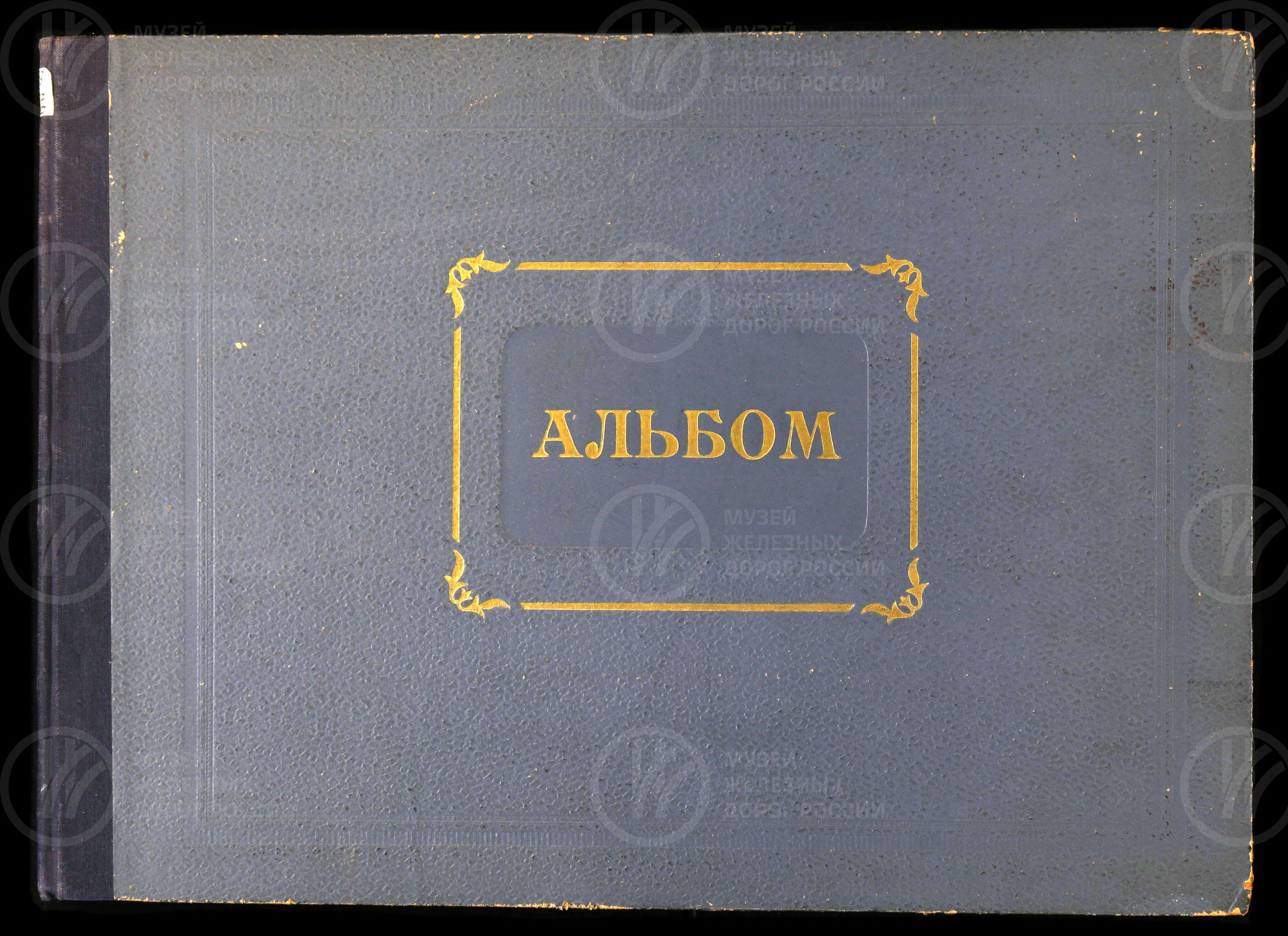 Паровозное депо станции Бологое. Малая Вишера. Ленинград-Пассажирский-Московский. 1952 г., image 1
