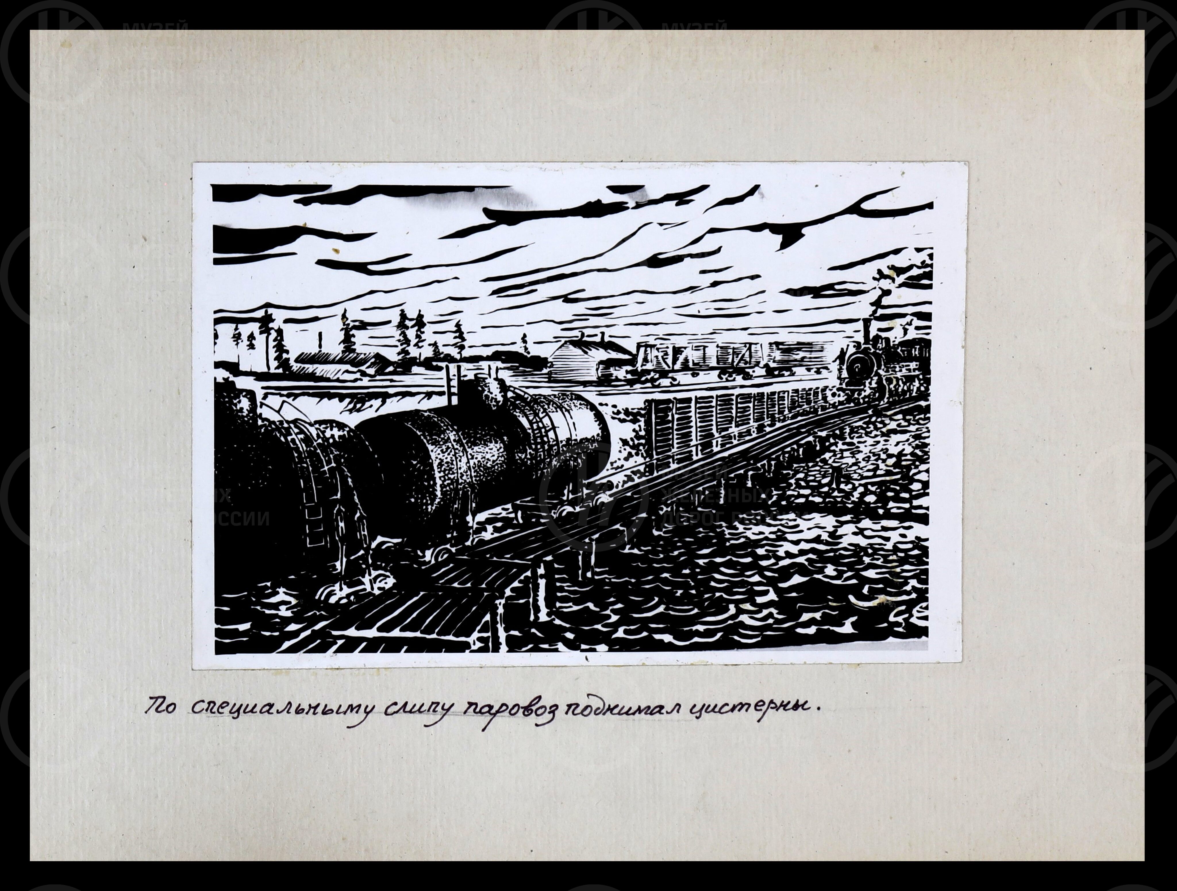 Ленинград в дни блокады. 1982 г., изображение 8