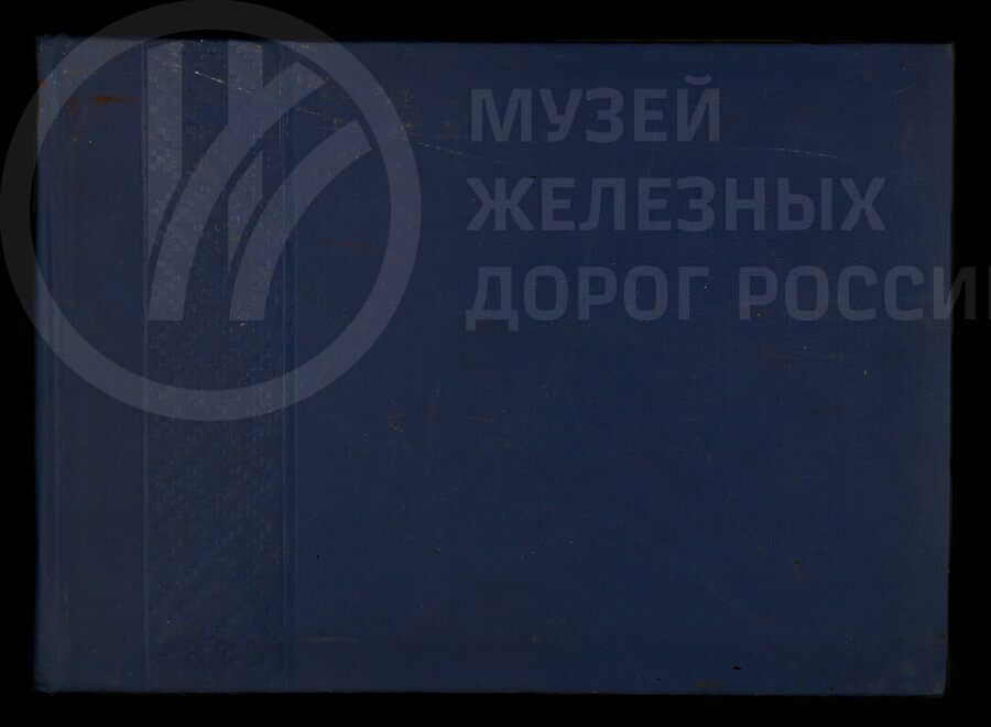 Встреча ветеранов 147-го Гвардейского авиаполка. 1982 г.