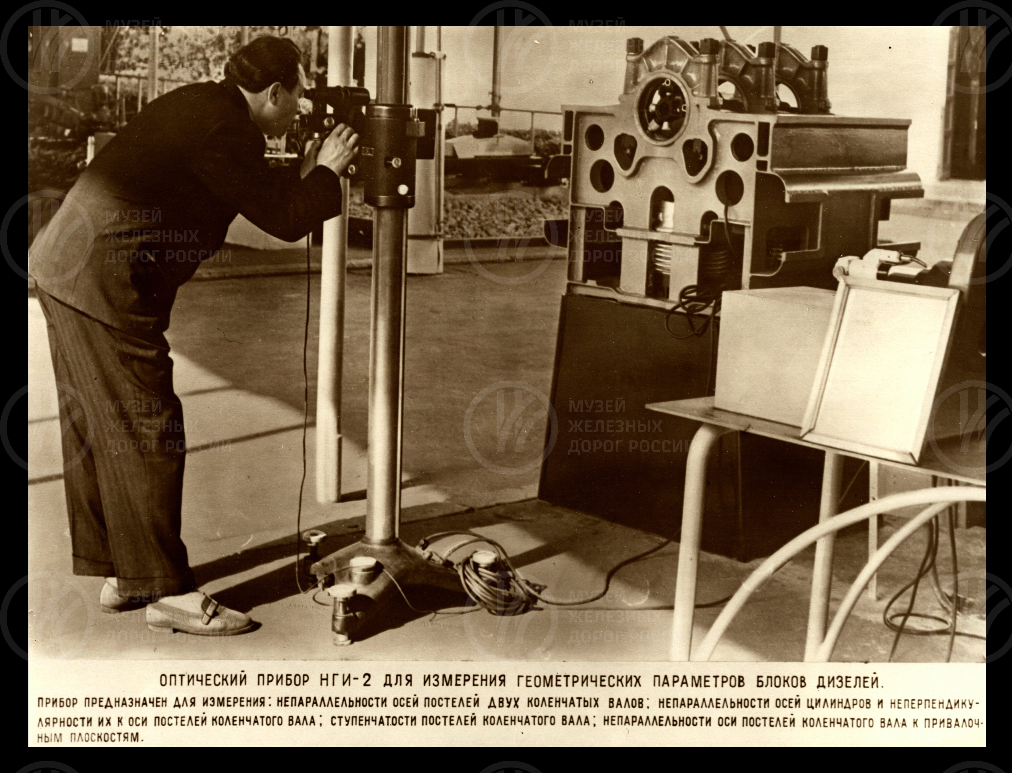 Новое в ремонте дизелей. 1962 г., изображение 11