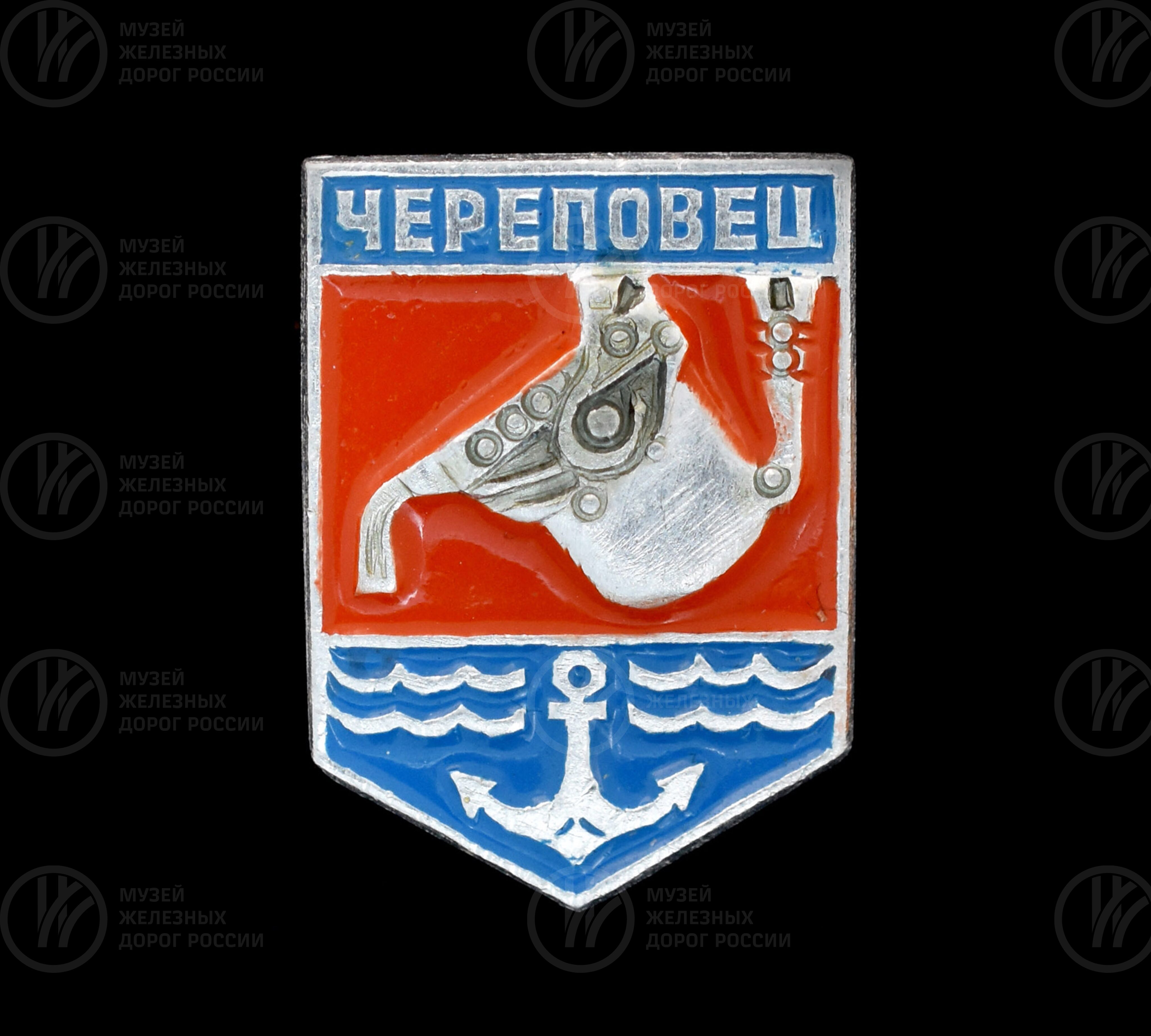 «Коллекция сувенирных значков городов – железнодорожных станций». 1970-е годы, image 1