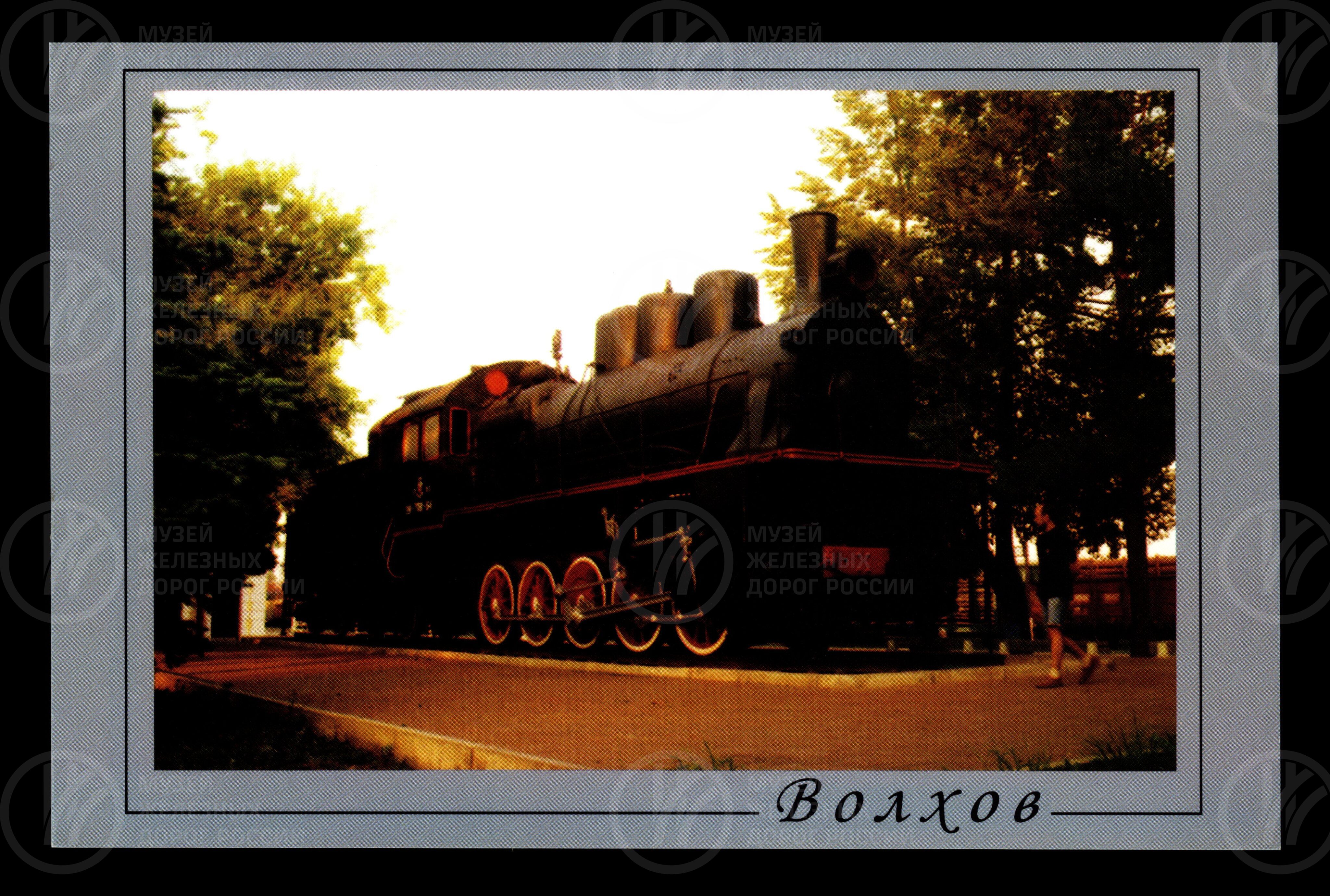 Станция Волхов. 2003 г., изображение 4