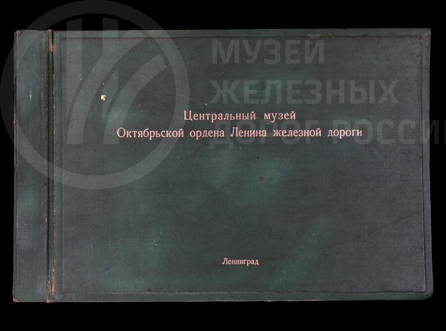 «Наши маяки»