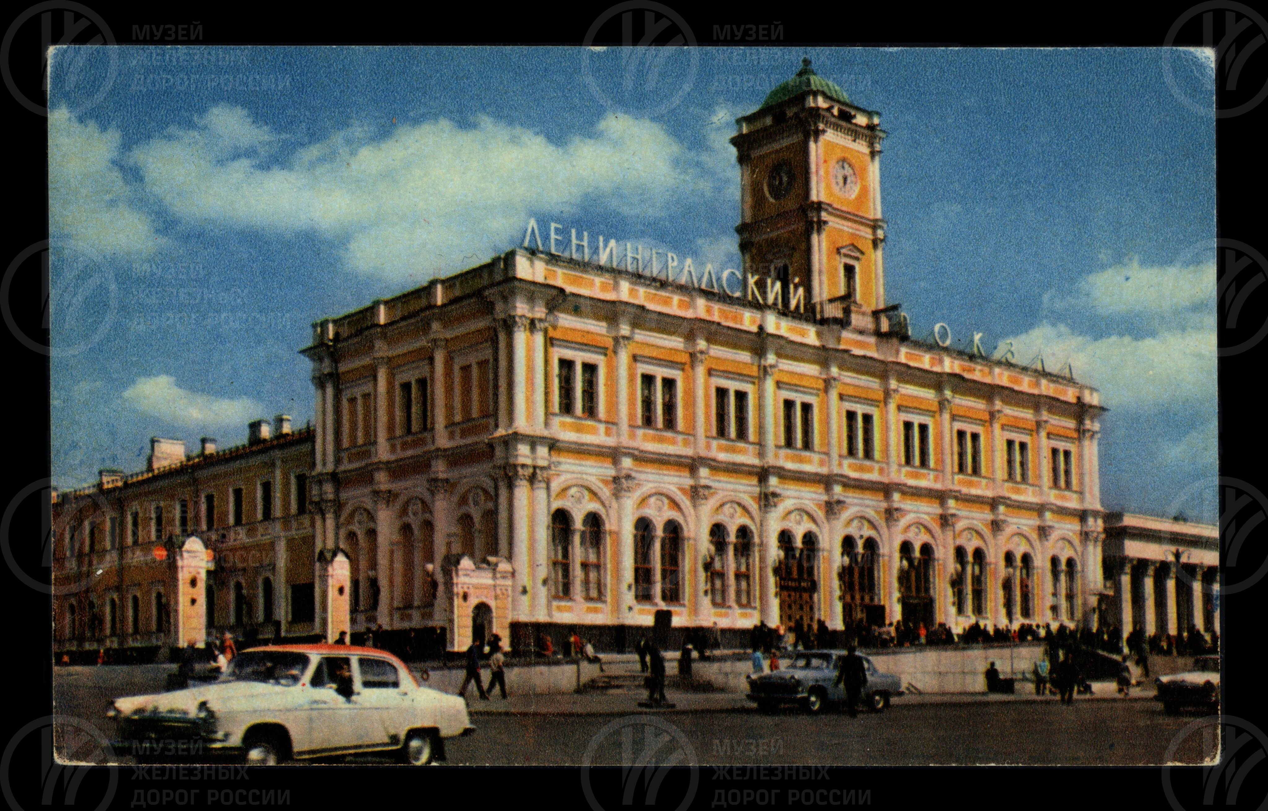 Ленинградский вокзал. Москва.1969 г., изображение 1