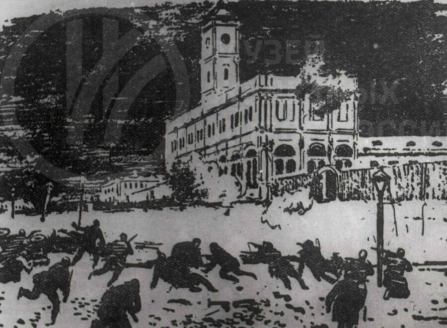 Штурм Николаевского вокзала. Город Москва. 1905 г.