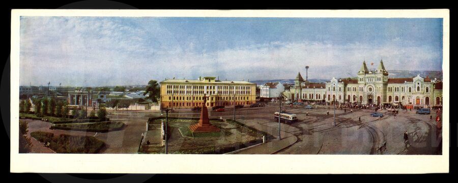 Вокзальная площадь. Город Саратов. Фото Т. Бакмана. 1966 г.