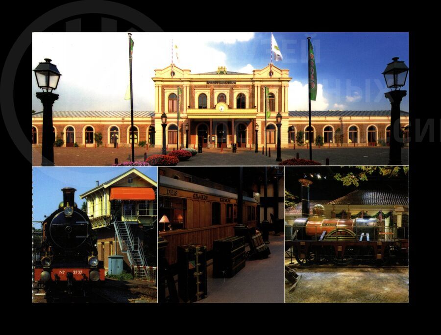 SPOOR WEGMUSEUM. г. Утрехт, Нидерланды. 2012 г.