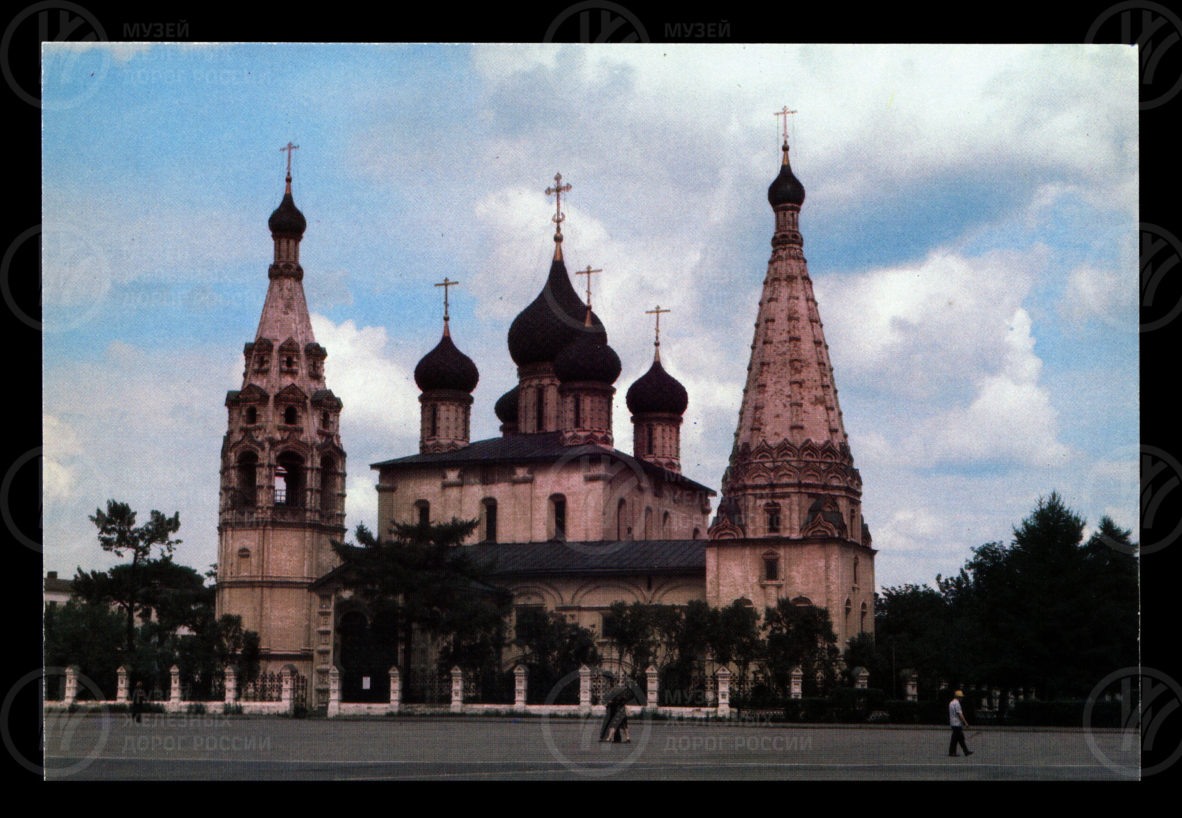 Советские железные дороги. Москва. 1980 г., изображение 5