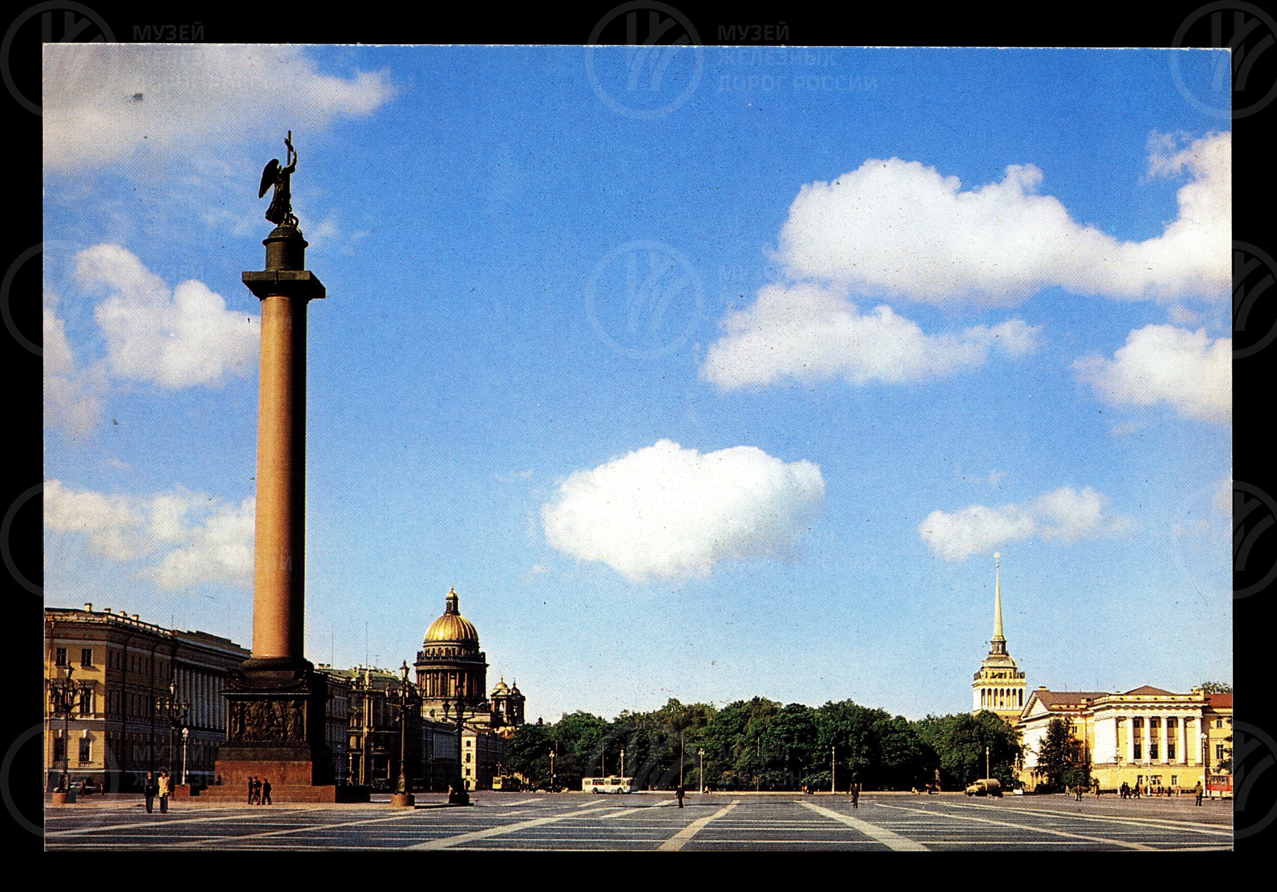 Советские железные дороги. Москва. 1980 г., изображение 1