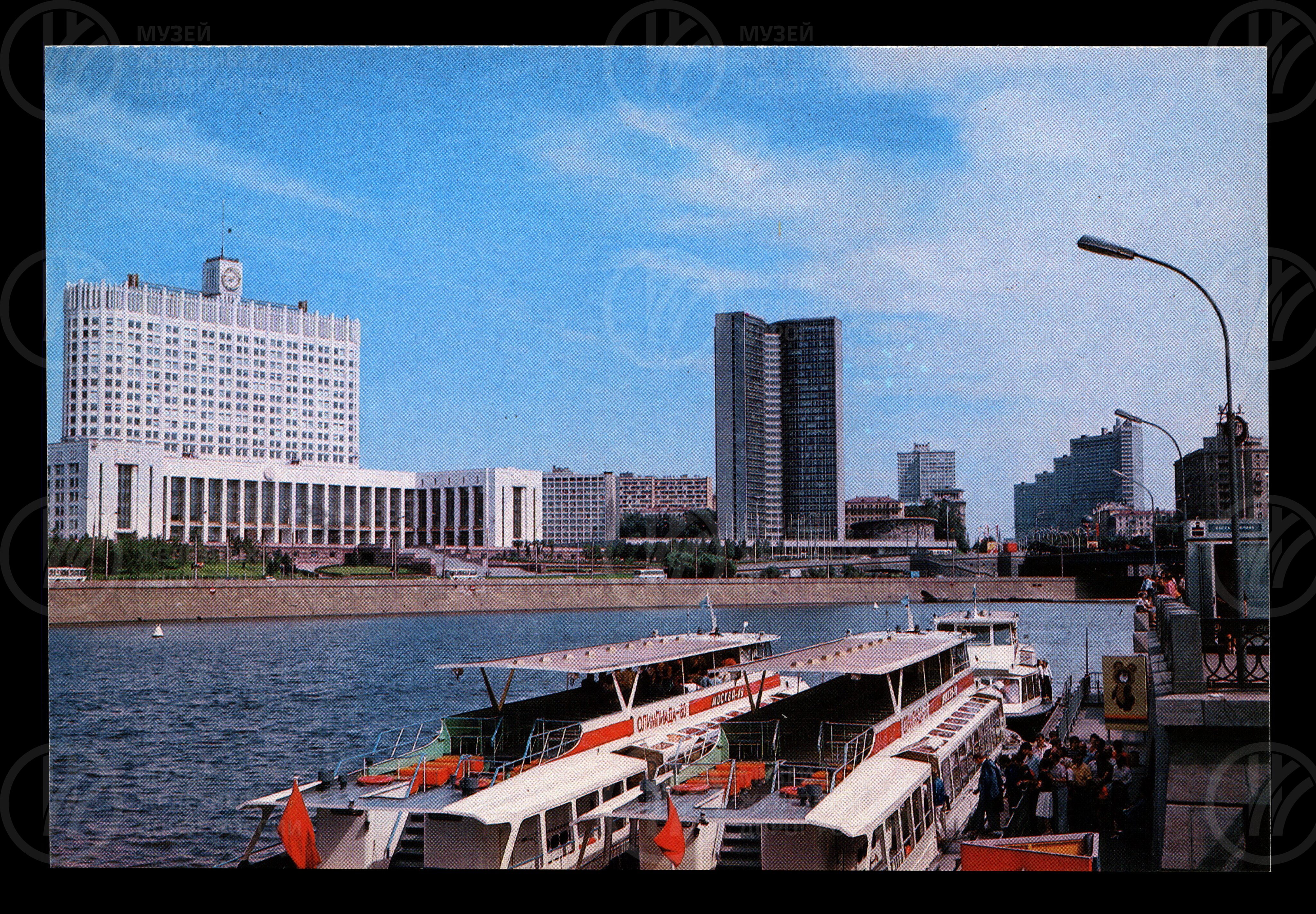 Советские железные дороги. Москва. 1980 г., изображение 4
