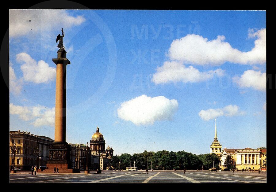 Советские железные дороги. Москва. 1980 г.