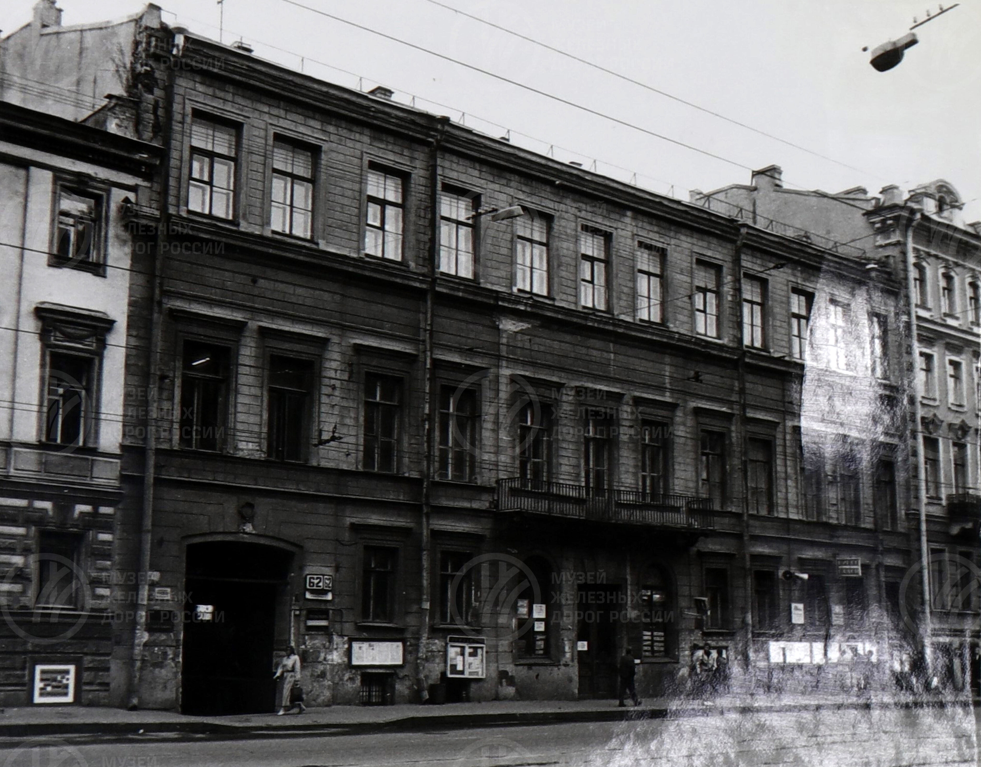 Центральной Октябрьская железной дороге 15 лет, изображение 3