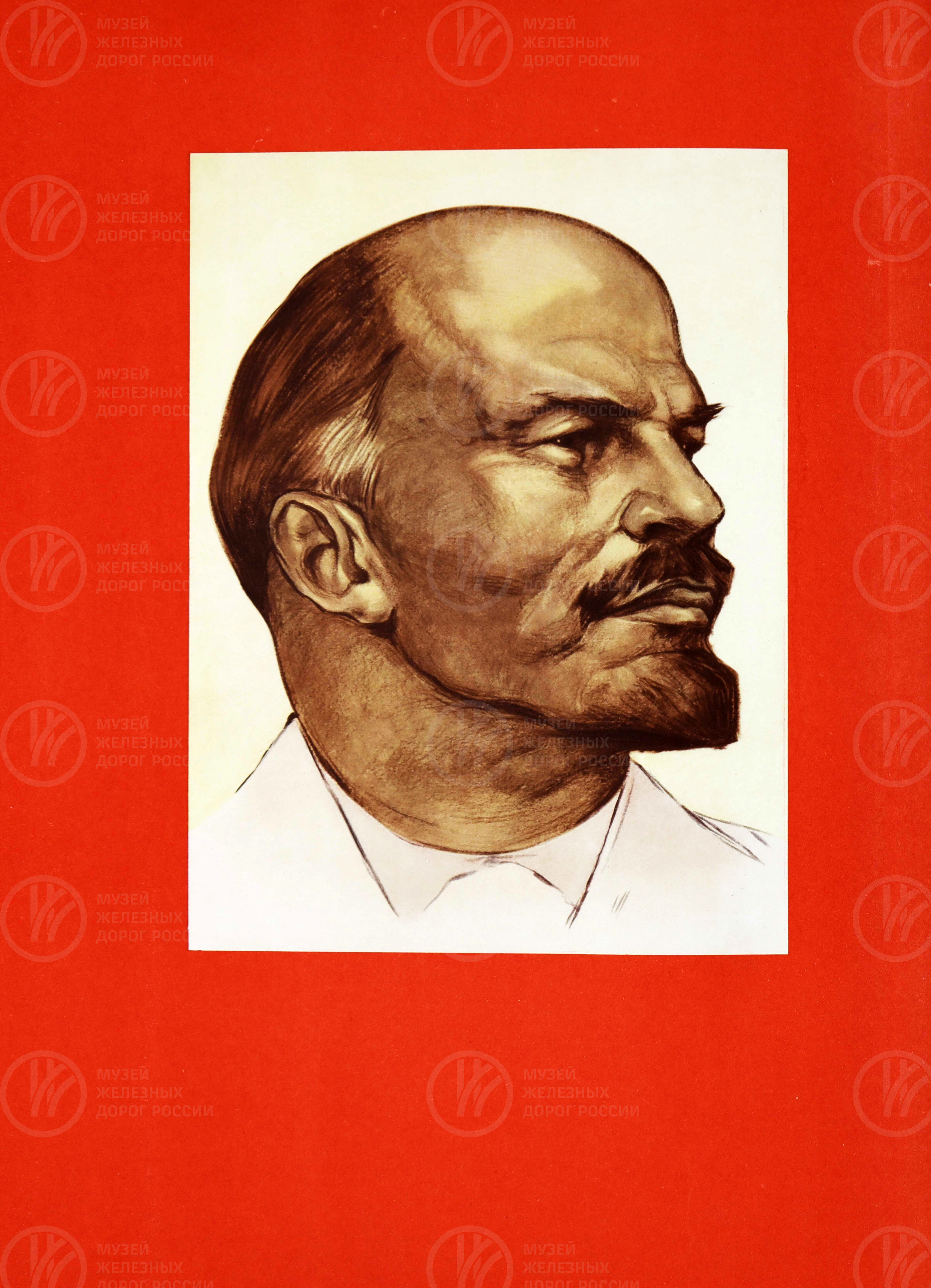 Книга почета. 1960-е годы, изображение 4