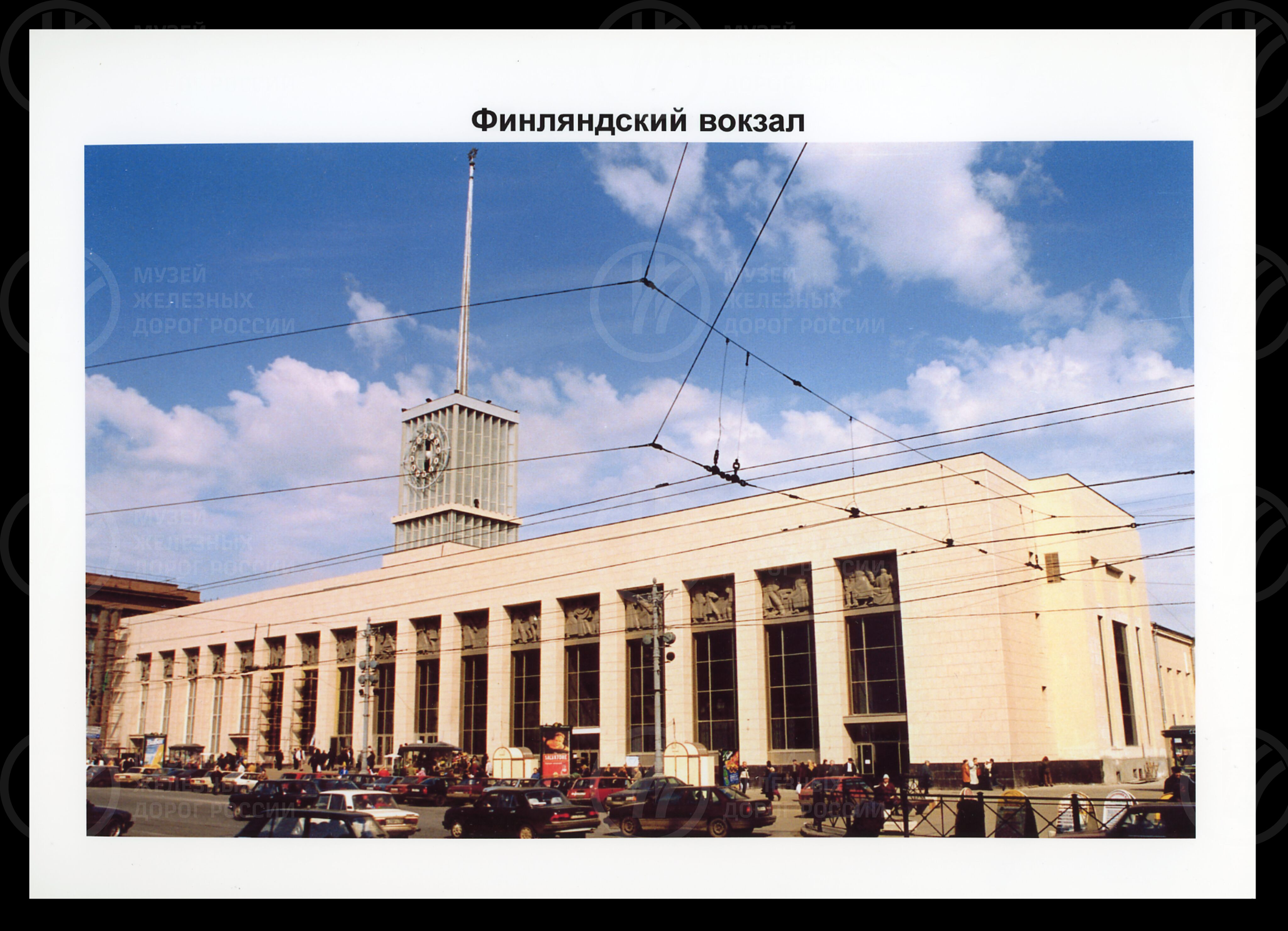 Отчет о подготовке объектов Октябрьской железной дороги к 300-летию Санкт-Петербурга. ДЦНТИ. 2003 г., изображение 6