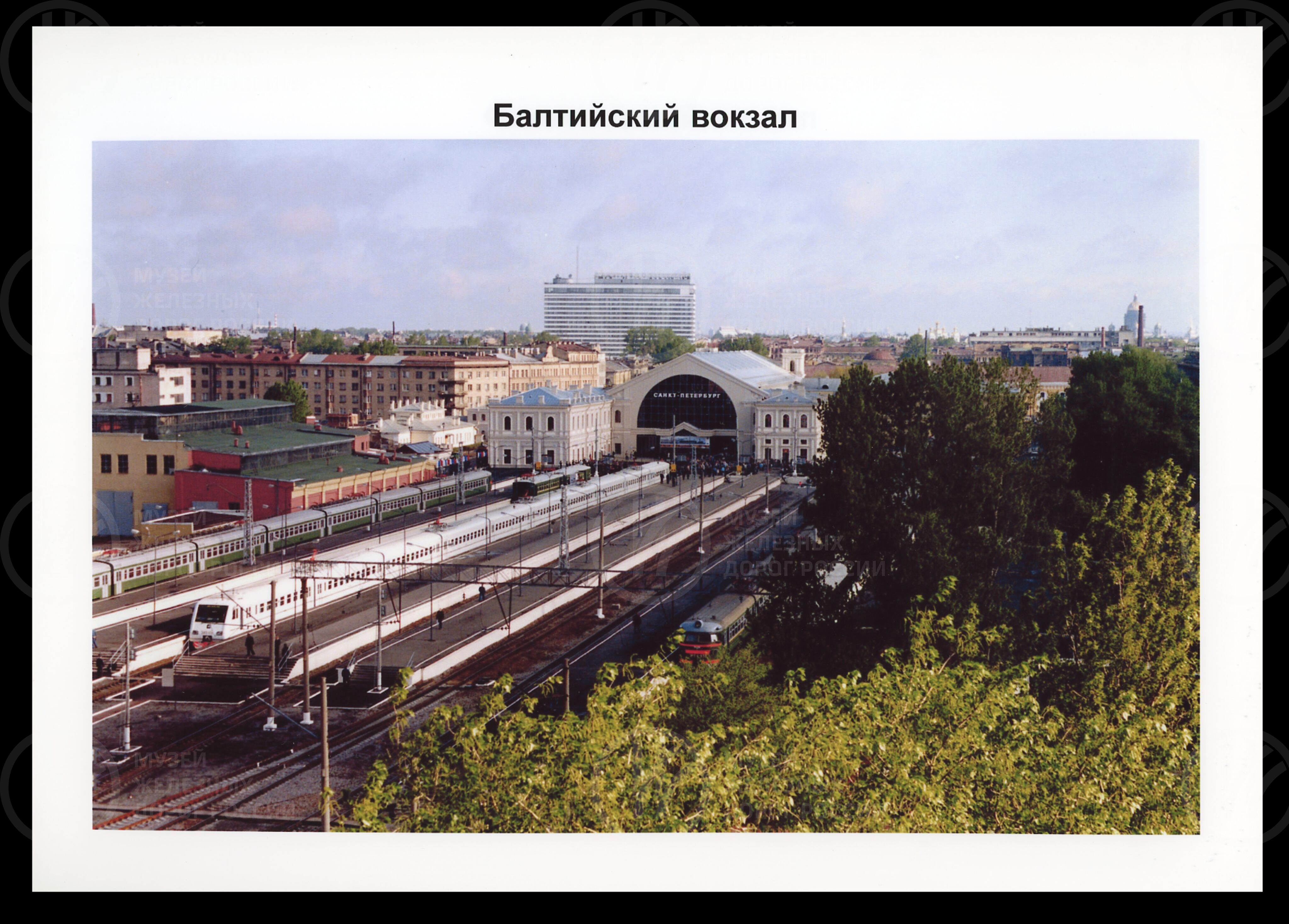 Отчет о подготовке объектов Октябрьской железной дороги к 300-летию Санкт-Петербурга. ДЦНТИ. 2003 г., изображение 5