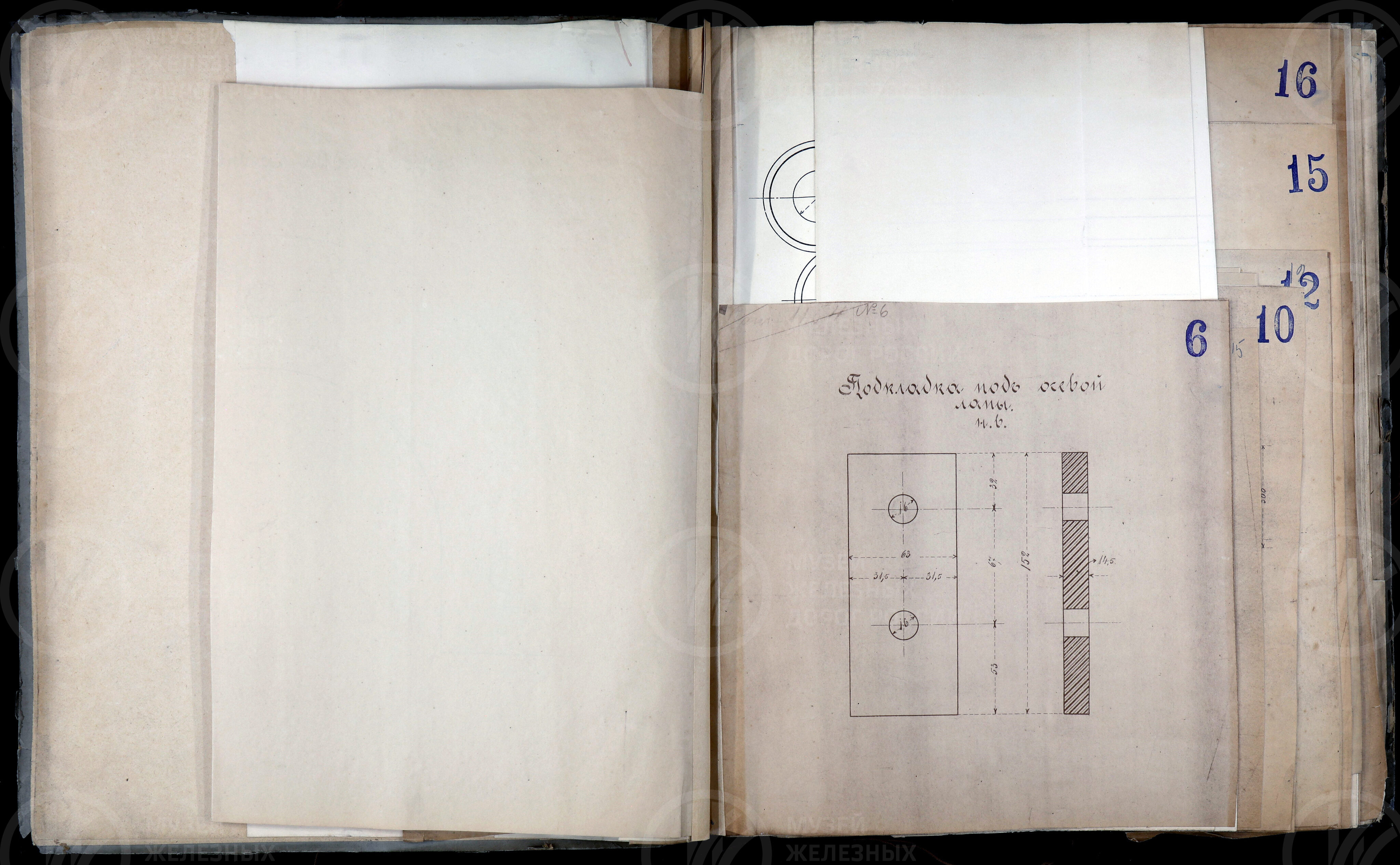 Акционерное общество Русско-Балтийского вагонного завода в Риге. 1898 г., image 3