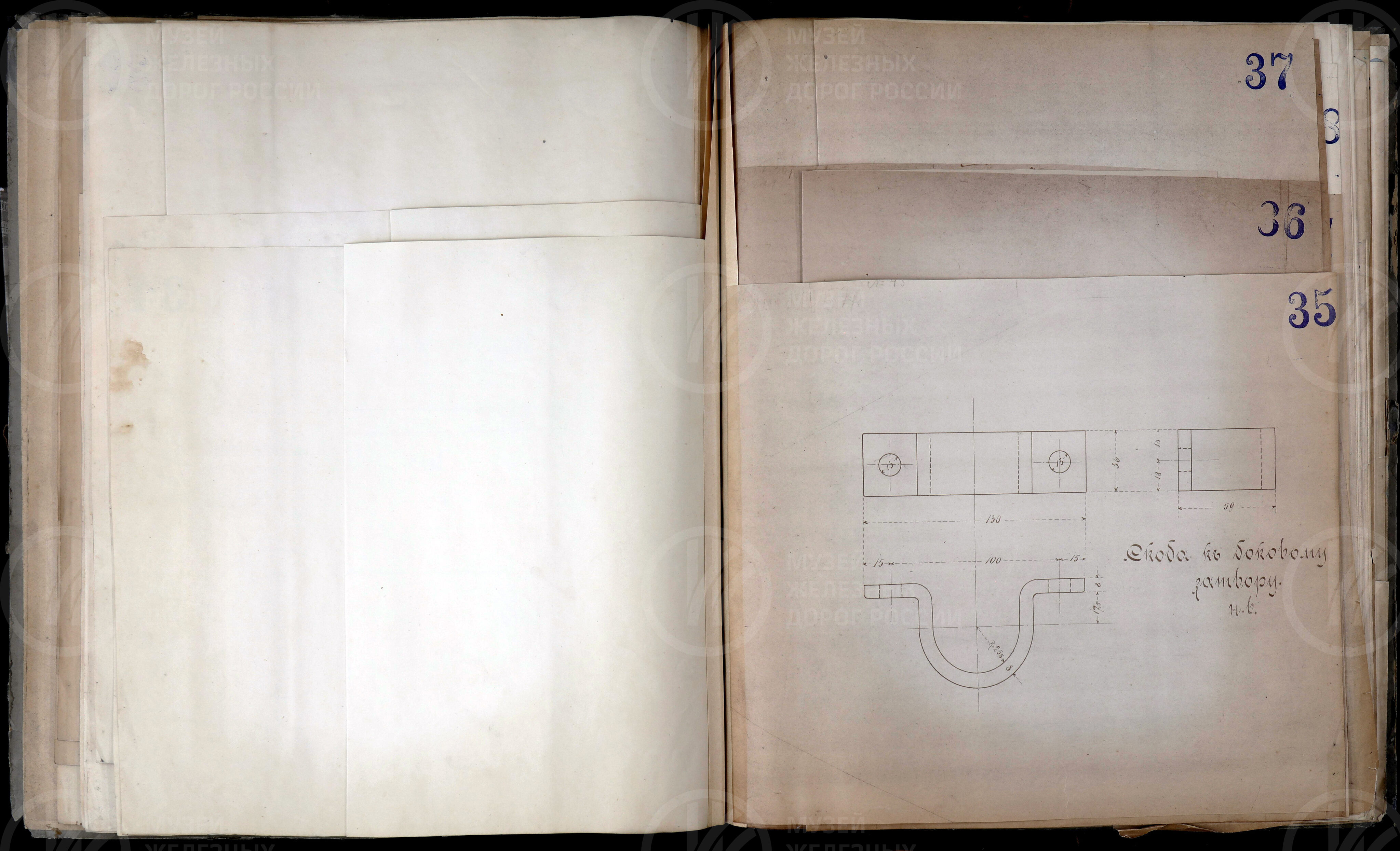 Акционерное общество Русско-Балтийского вагонного завода в Риге. 1898 г., image 9
