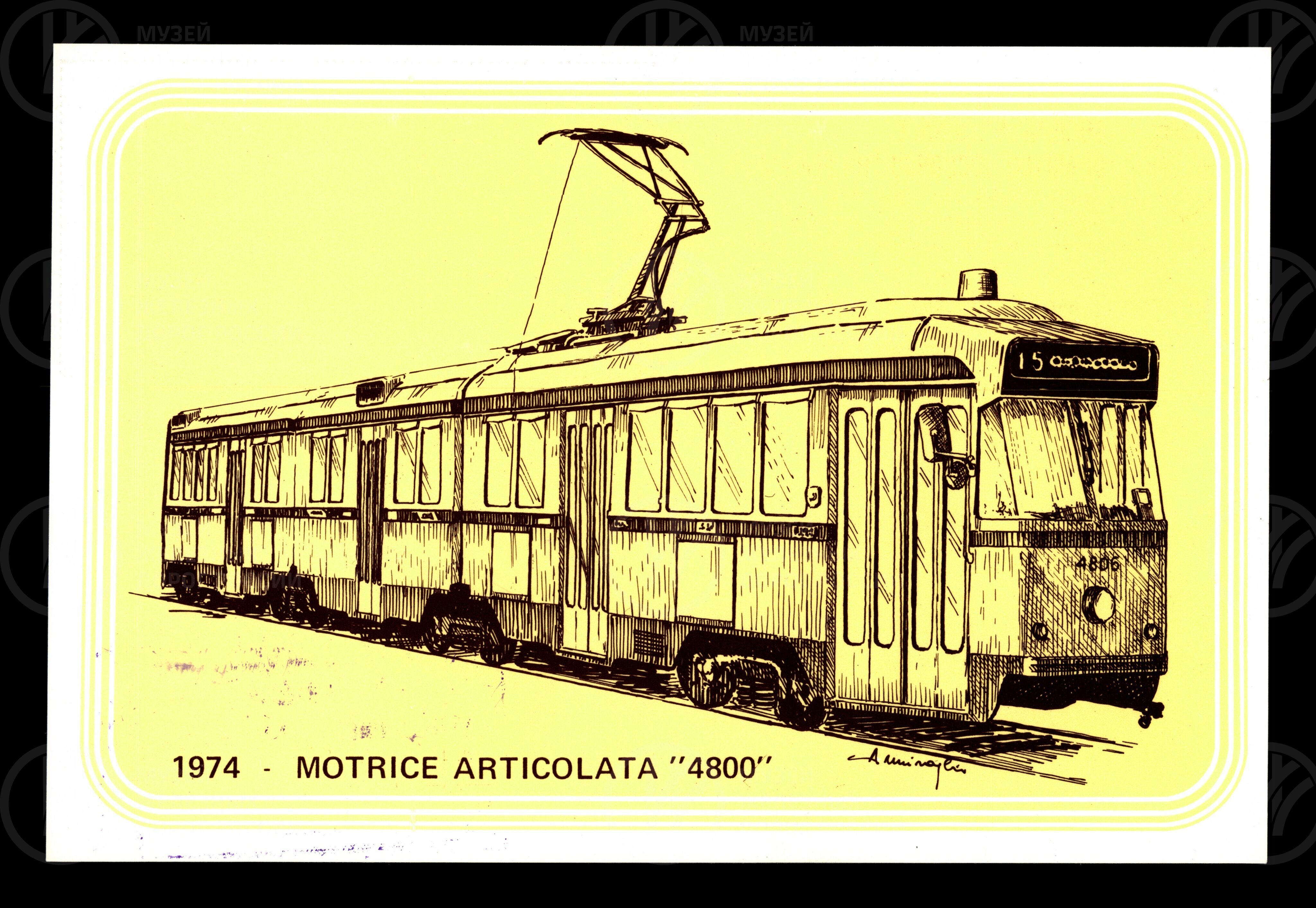 Транспорт Италии в 1865–1980 гг. Издание 1982 г., изображение 4