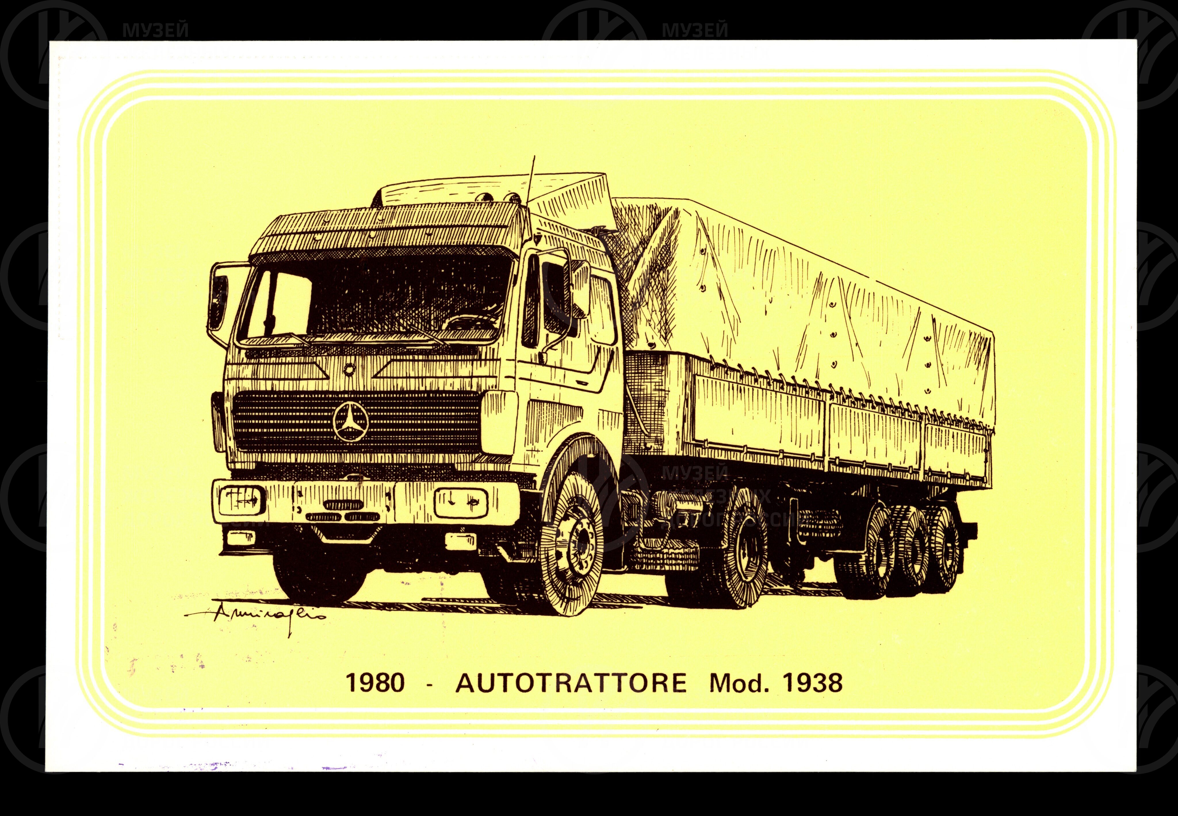 Транспорт Италии в 1865–1980 гг. Издание 1982 г., изображение 3