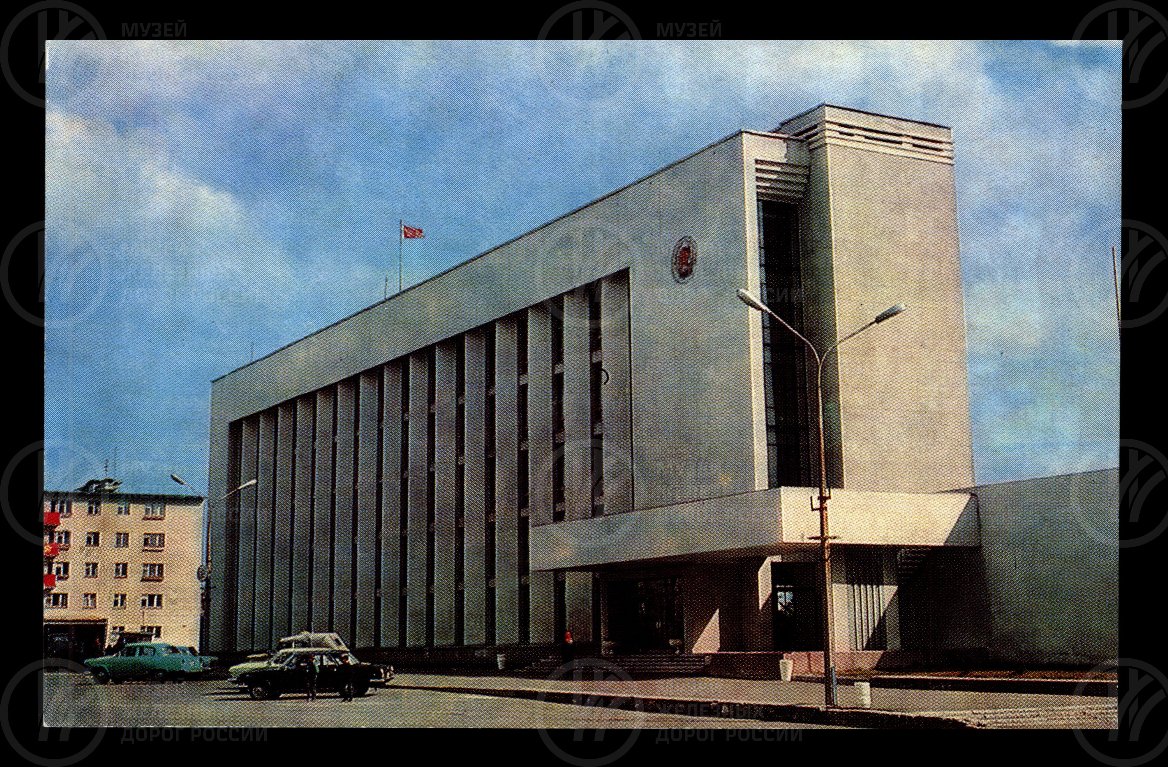 Набор открыток. Город Мончегорск, image 3