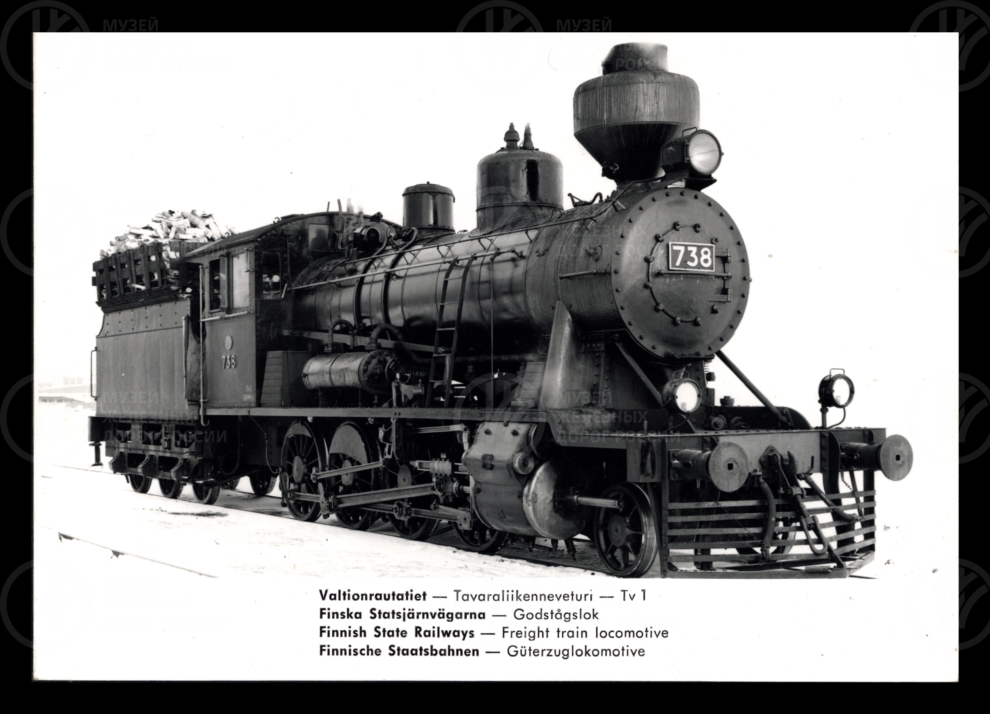 «Паровозы Финляндских железных дорог 1860–1946 гг.», изображение 1